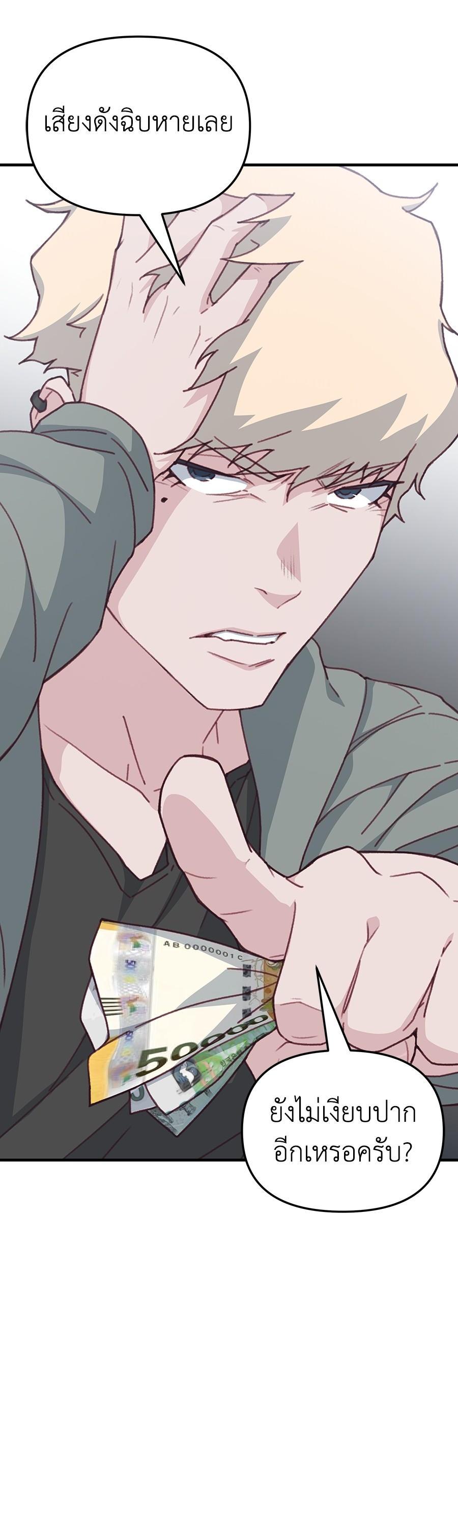 Manga-lc-com อ่านมังงะ อ่านการ์ตูน ออนไลน์ ฟรี Spy House ตอนที่ 1 2 3 4 5 6 7 8 9 10 11 12 13 14 ฟรี ไม่มีโฆษณา Manga-lc - อ่าน มังงะ อ่าน การ์ตูน ออนไลน์ อ่านมังงะ ฟรี