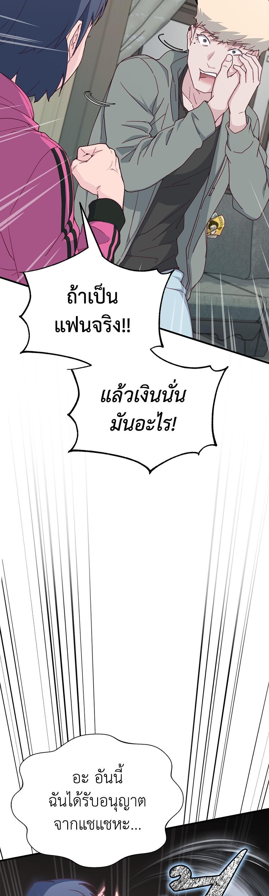 Manga-lc-com อ่านมังงะ อ่านการ์ตูน ออนไลน์ ฟรี Spy House ตอนที่ 1 2 3 4 5 6 7 8 9 10 11 12 13 14 ฟรี ไม่มีโฆษณา Manga-lc - อ่าน มังงะ อ่าน การ์ตูน ออนไลน์ อ่านมังงะ ฟรี