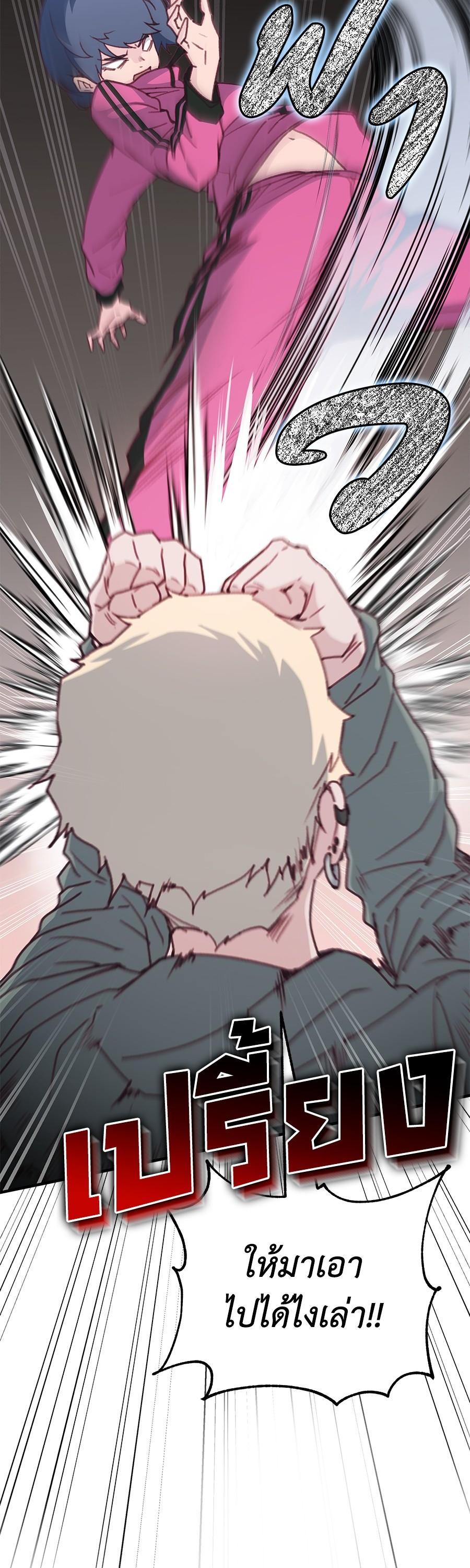 Manga-lc-com อ่านมังงะ อ่านการ์ตูน ออนไลน์ ฟรี Spy House ตอนที่ 1 2 3 4 5 6 7 8 9 10 11 12 13 14 ฟรี ไม่มีโฆษณา Manga-lc - อ่าน มังงะ อ่าน การ์ตูน ออนไลน์ อ่านมังงะ ฟรี