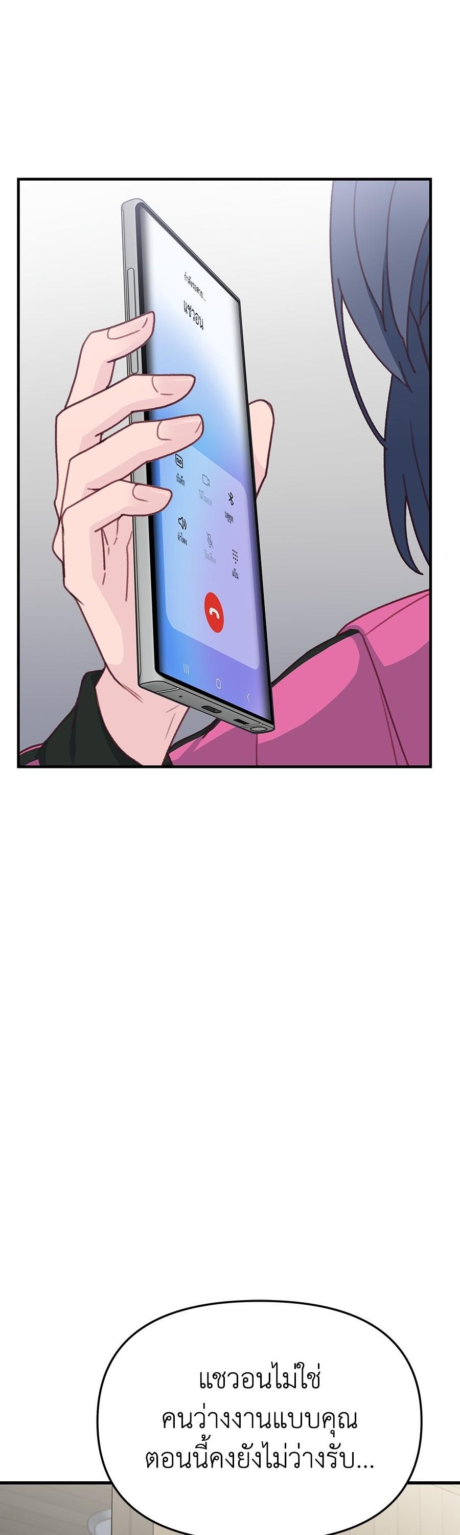 Manga-lc-com อ่านมังงะ อ่านการ์ตูน ออนไลน์ ฟรี Spy House ตอนที่ 1 2 3 4 5 6 7 8 9 10 11 12 13 14 ฟรี ไม่มีโฆษณา Manga-lc - อ่าน มังงะ อ่าน การ์ตูน ออนไลน์ อ่านมังงะ ฟรี