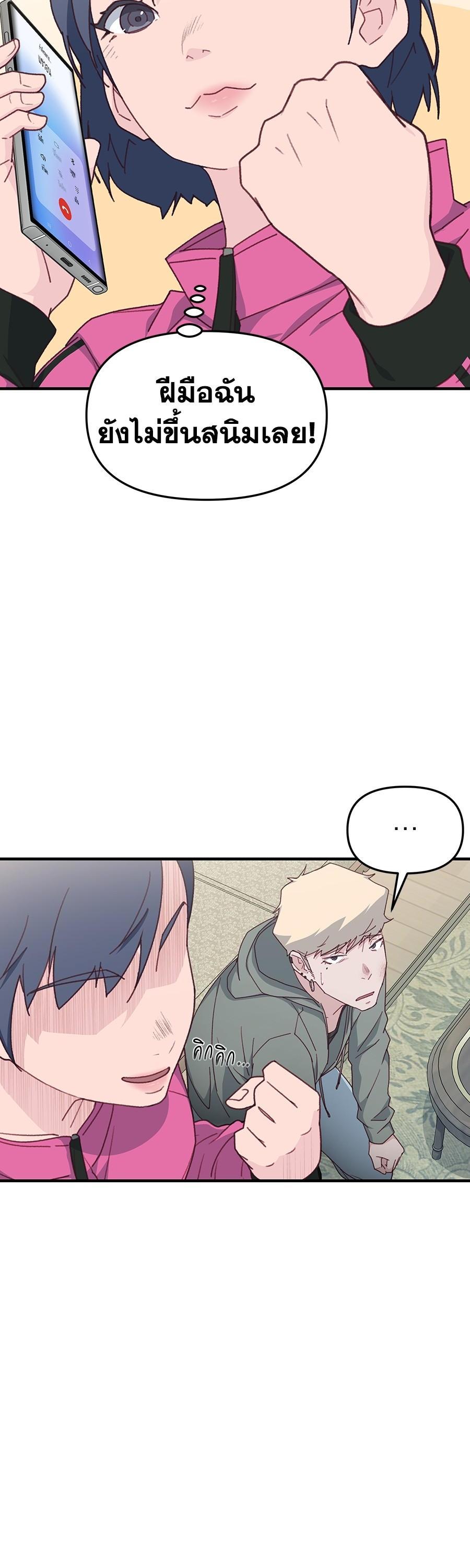 Manga-lc-com อ่านมังงะ อ่านการ์ตูน ออนไลน์ ฟรี Spy House ตอนที่ 1 2 3 4 5 6 7 8 9 10 11 12 13 14 ฟรี ไม่มีโฆษณา Manga-lc - อ่าน มังงะ อ่าน การ์ตูน ออนไลน์ อ่านมังงะ ฟรี