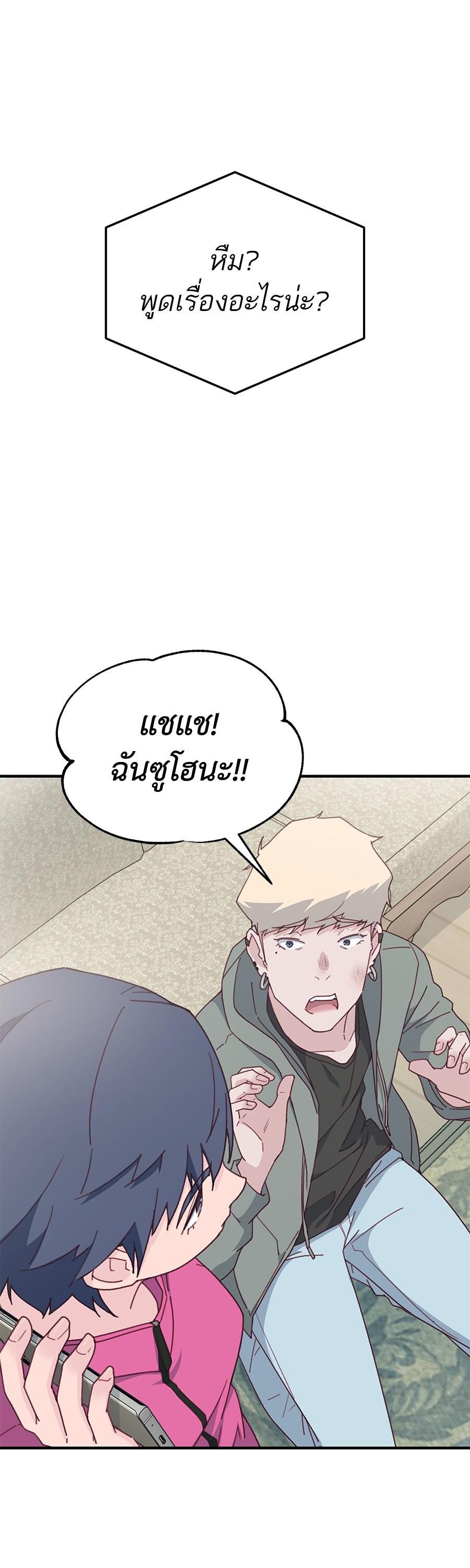 Manga-lc-com อ่านมังงะ อ่านการ์ตูน ออนไลน์ ฟรี Spy House ตอนที่ 1 2 3 4 5 6 7 8 9 10 11 12 13 14 ฟรี ไม่มีโฆษณา Manga-lc - อ่าน มังงะ อ่าน การ์ตูน ออนไลน์ อ่านมังงะ ฟรี