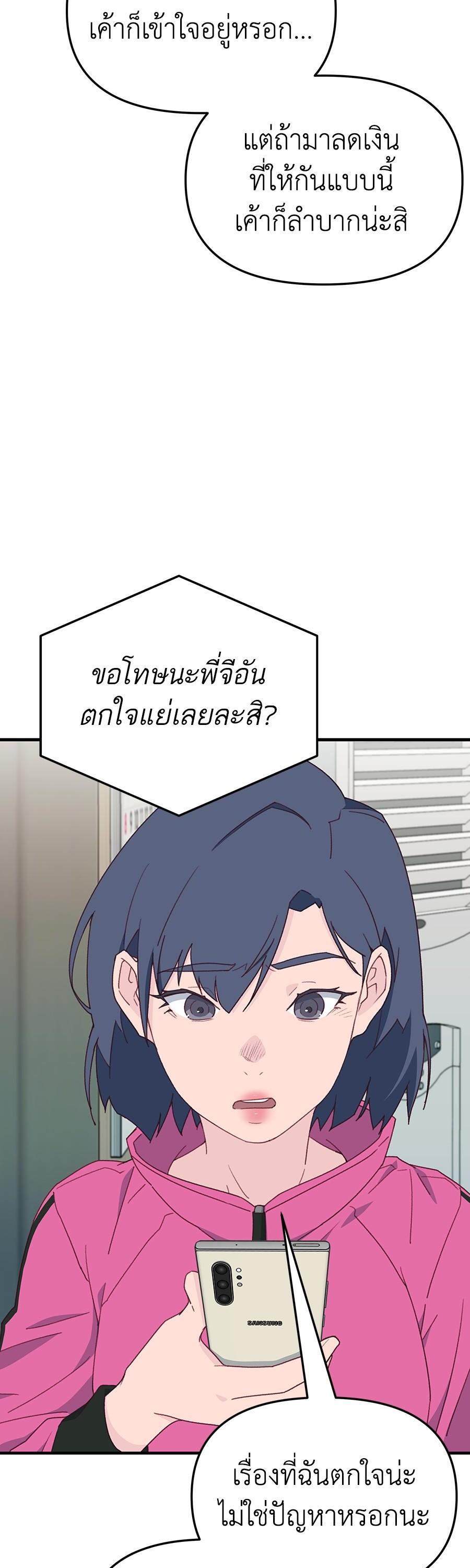 Manga-lc-com อ่านมังงะ อ่านการ์ตูน ออนไลน์ ฟรี Spy House ตอนที่ 1 2 3 4 5 6 7 8 9 10 11 12 13 14 ฟรี ไม่มีโฆษณา Manga-lc - อ่าน มังงะ อ่าน การ์ตูน ออนไลน์ อ่านมังงะ ฟรี