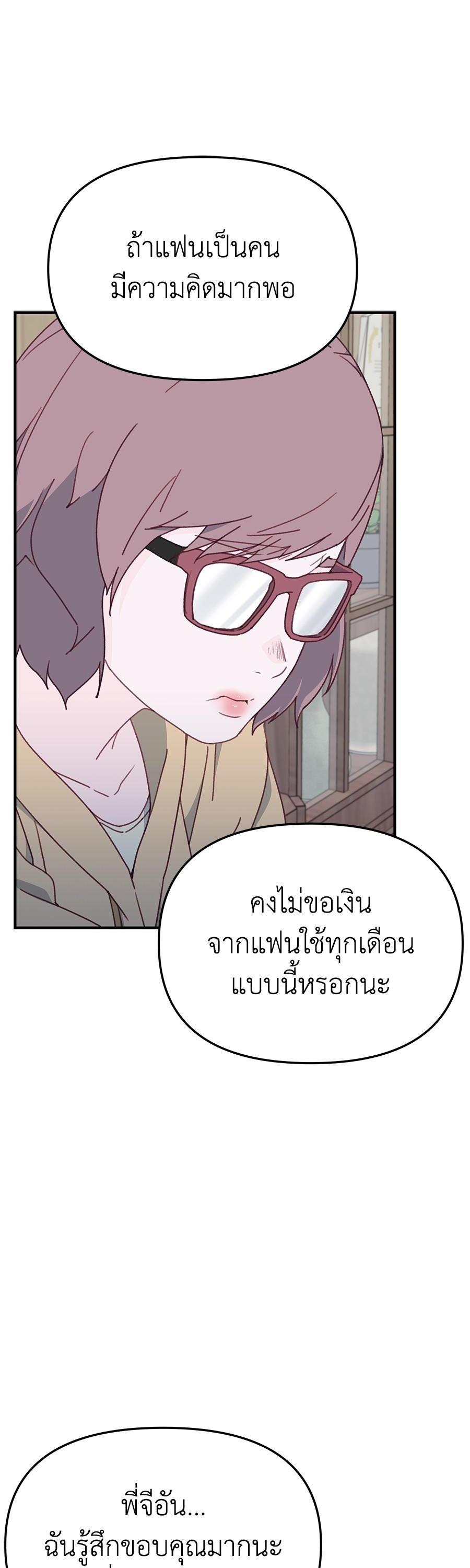 Manga-lc-com อ่านมังงะ อ่านการ์ตูน ออนไลน์ ฟรี Spy House ตอนที่ 1 2 3 4 5 6 7 8 9 10 11 12 13 14 ฟรี ไม่มีโฆษณา Manga-lc - อ่าน มังงะ อ่าน การ์ตูน ออนไลน์ อ่านมังงะ ฟรี