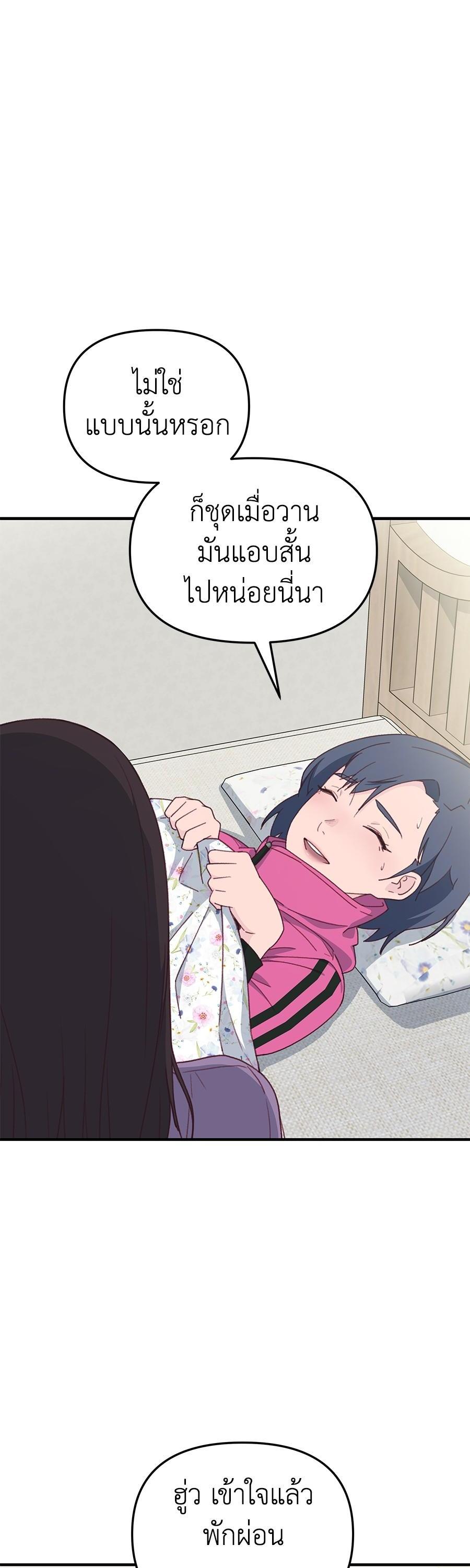 Manga-lc-com อ่านมังงะ อ่านการ์ตูน ออนไลน์ ฟรี Spy House ตอนที่ 1 2 3 4 5 6 7 8 9 10 11 12 13 14 ฟรี ไม่มีโฆษณา Manga-lc - อ่าน มังงะ อ่าน การ์ตูน ออนไลน์ อ่านมังงะ ฟรี