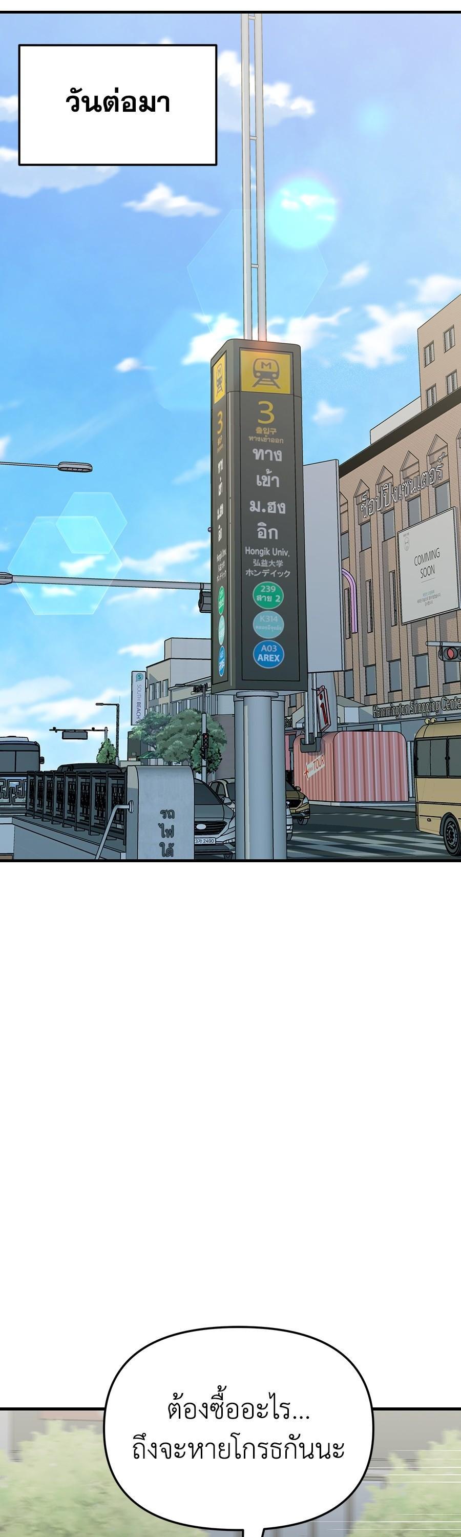 Manga-lc-com อ่านมังงะ อ่านการ์ตูน ออนไลน์ ฟรี Spy House ตอนที่ 1 2 3 4 5 6 7 8 9 10 11 12 13 14 ฟรี ไม่มีโฆษณา Manga-lc - อ่าน มังงะ อ่าน การ์ตูน ออนไลน์ อ่านมังงะ ฟรี