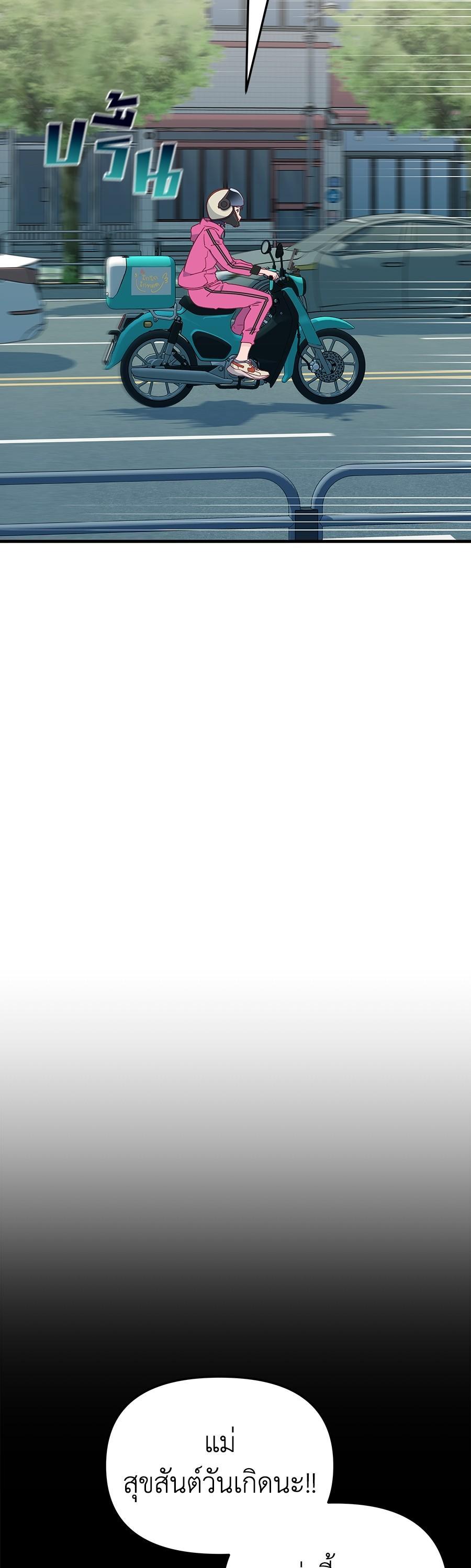 Manga-lc-com อ่านมังงะ อ่านการ์ตูน ออนไลน์ ฟรี Spy House ตอนที่ 1 2 3 4 5 6 7 8 9 10 11 12 13 14 ฟรี ไม่มีโฆษณา Manga-lc - อ่าน มังงะ อ่าน การ์ตูน ออนไลน์ อ่านมังงะ ฟรี