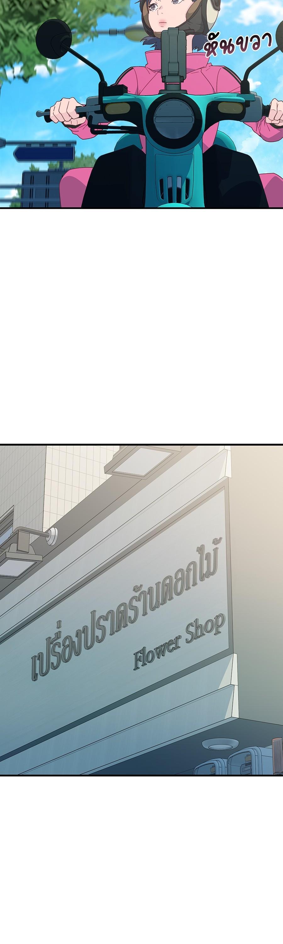 Manga-lc-com อ่านมังงะ อ่านการ์ตูน ออนไลน์ ฟรี Spy House ตอนที่ 1 2 3 4 5 6 7 8 9 10 11 12 13 14 ฟรี ไม่มีโฆษณา Manga-lc - อ่าน มังงะ อ่าน การ์ตูน ออนไลน์ อ่านมังงะ ฟรี