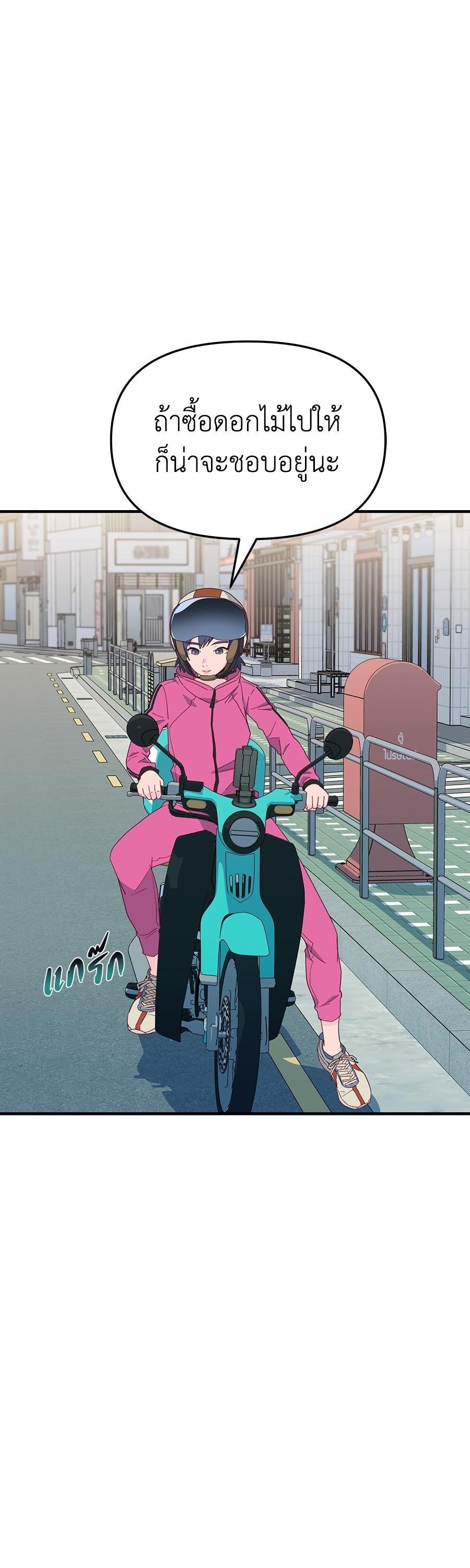 Manga-lc-com อ่านมังงะ อ่านการ์ตูน ออนไลน์ ฟรี Spy House ตอนที่ 1 2 3 4 5 6 7 8 9 10 11 12 13 14 ฟรี ไม่มีโฆษณา Manga-lc - อ่าน มังงะ อ่าน การ์ตูน ออนไลน์ อ่านมังงะ ฟรี