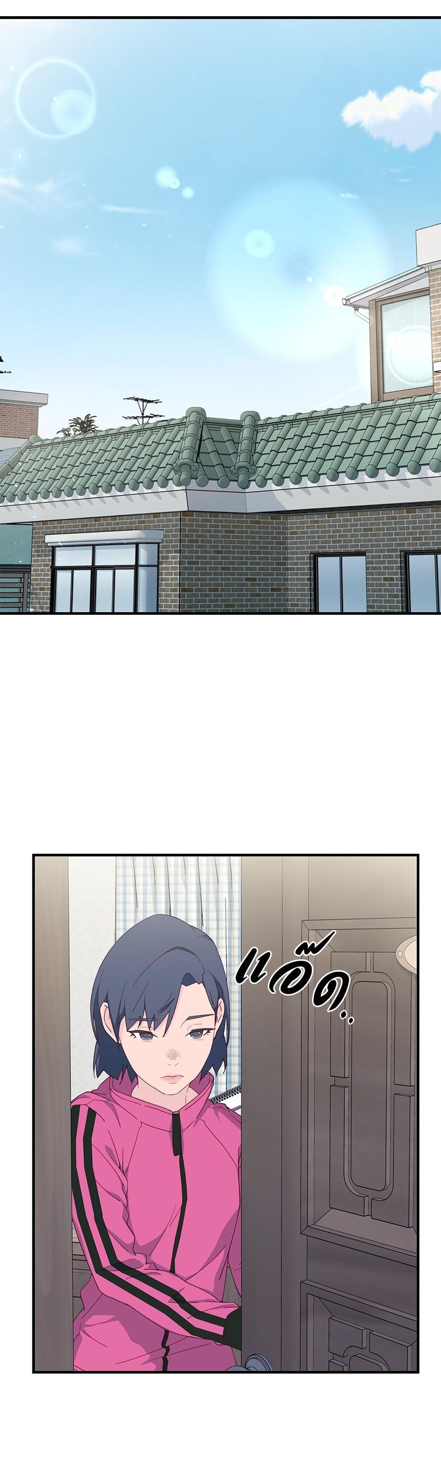 Manga-lc-com อ่านมังงะ อ่านการ์ตูน ออนไลน์ ฟรี Spy House ตอนที่ 1 2 3 4 5 6 7 8 9 10 11 12 13 14 ฟรี ไม่มีโฆษณา Manga-lc - อ่าน มังงะ อ่าน การ์ตูน ออนไลน์ อ่านมังงะ ฟรี