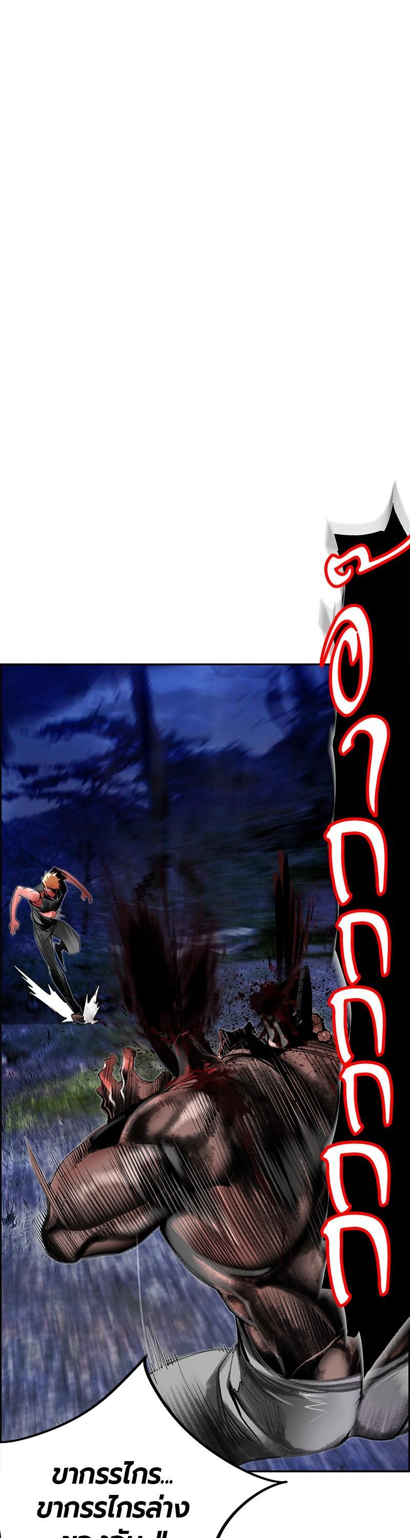 Manga-lc-com อ่านมังงะ อ่านการ์ตูน ออนไลน์ ฟรี Jungle Juice ตอนที่ 1 2 3 4 5 6 7 8 9 10 11 12 13 14 ฟรี ไม่มีโฆษณา Manga-lc - อ่าน มังงะ อ่าน การ์ตูน ออนไลน์ อ่านมังงะ ฟรี