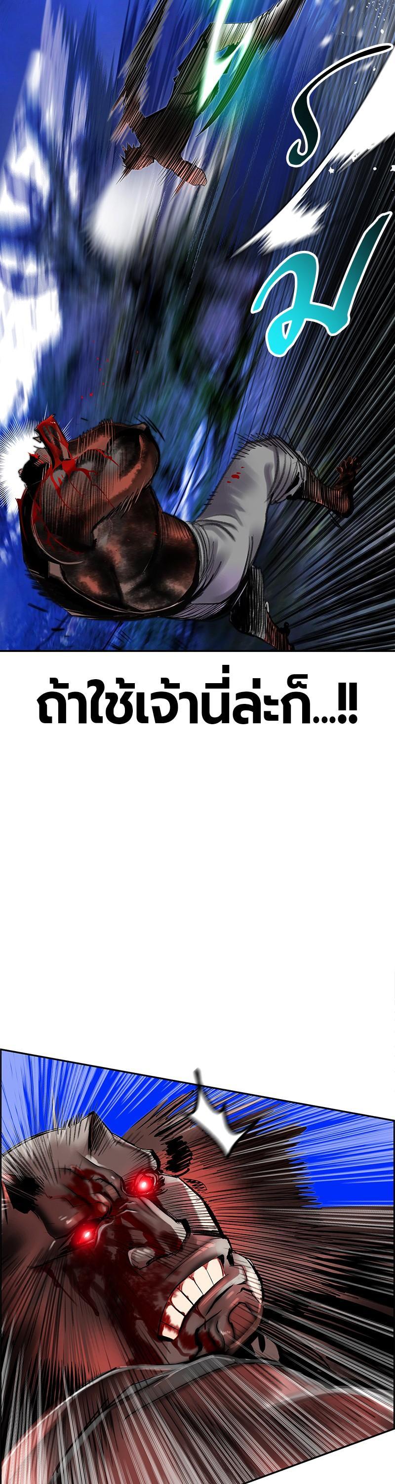 Manga-lc-com อ่านมังงะ อ่านการ์ตูน ออนไลน์ ฟรี Jungle Juice ตอนที่ 1 2 3 4 5 6 7 8 9 10 11 12 13 14 ฟรี ไม่มีโฆษณา Manga-lc - อ่าน มังงะ อ่าน การ์ตูน ออนไลน์ อ่านมังงะ ฟรี