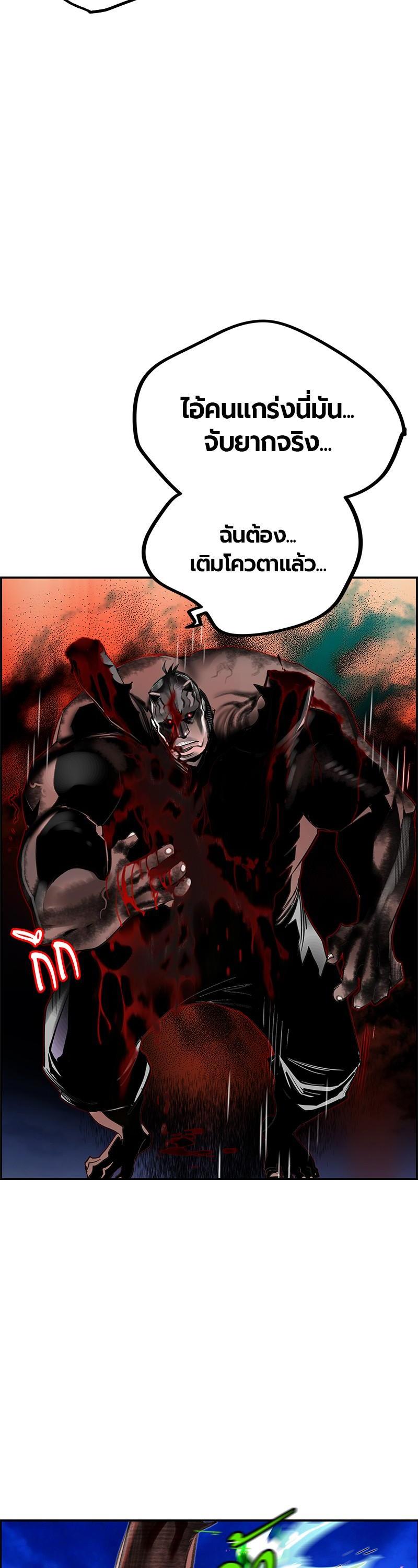 Manga-lc-com อ่านมังงะ อ่านการ์ตูน ออนไลน์ ฟรี Jungle Juice ตอนที่ 1 2 3 4 5 6 7 8 9 10 11 12 13 14 ฟรี ไม่มีโฆษณา Manga-lc - อ่าน มังงะ อ่าน การ์ตูน ออนไลน์ อ่านมังงะ ฟรี