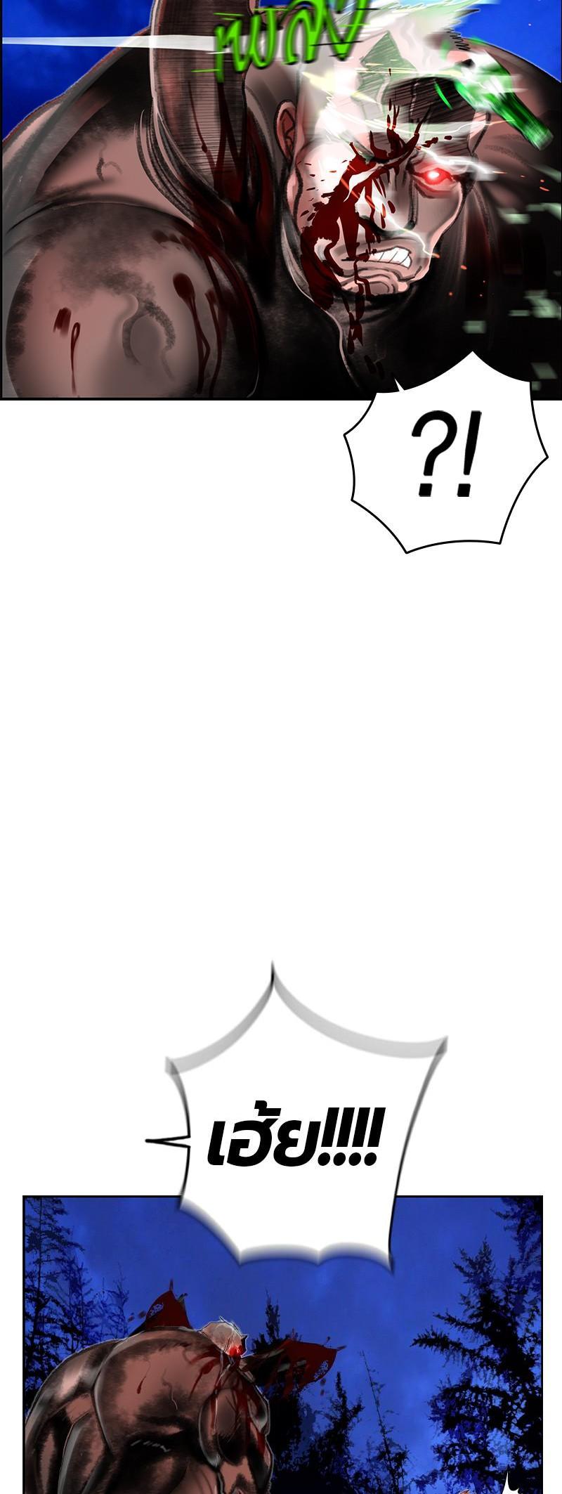 Manga-lc-com อ่านมังงะ อ่านการ์ตูน ออนไลน์ ฟรี Jungle Juice ตอนที่ 1 2 3 4 5 6 7 8 9 10 11 12 13 14 ฟรี ไม่มีโฆษณา Manga-lc - อ่าน มังงะ อ่าน การ์ตูน ออนไลน์ อ่านมังงะ ฟรี