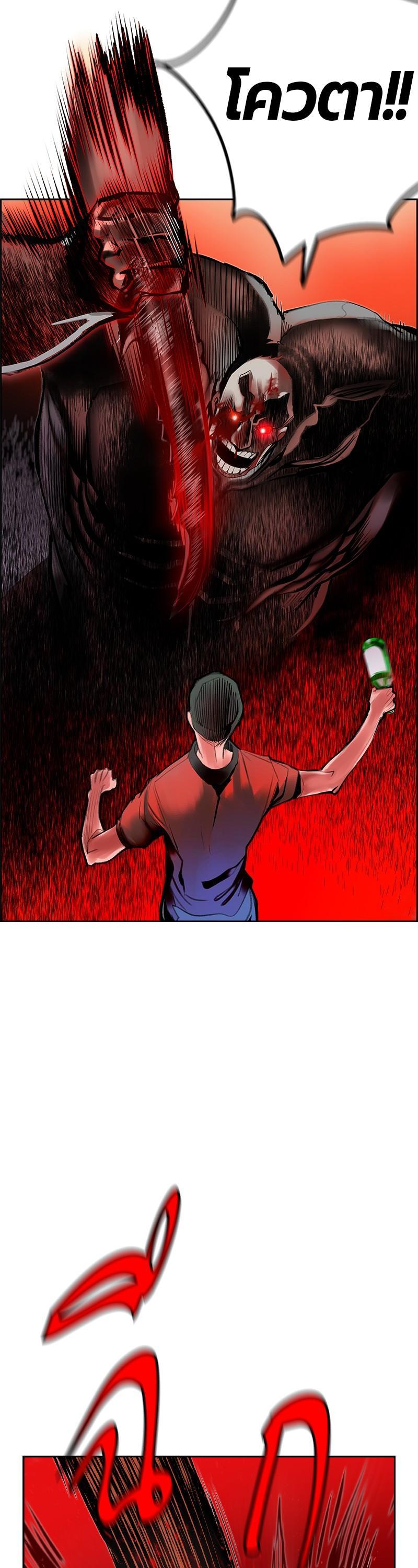 Manga-lc-com อ่านมังงะ อ่านการ์ตูน ออนไลน์ ฟรี Jungle Juice ตอนที่ 1 2 3 4 5 6 7 8 9 10 11 12 13 14 ฟรี ไม่มีโฆษณา Manga-lc - อ่าน มังงะ อ่าน การ์ตูน ออนไลน์ อ่านมังงะ ฟรี