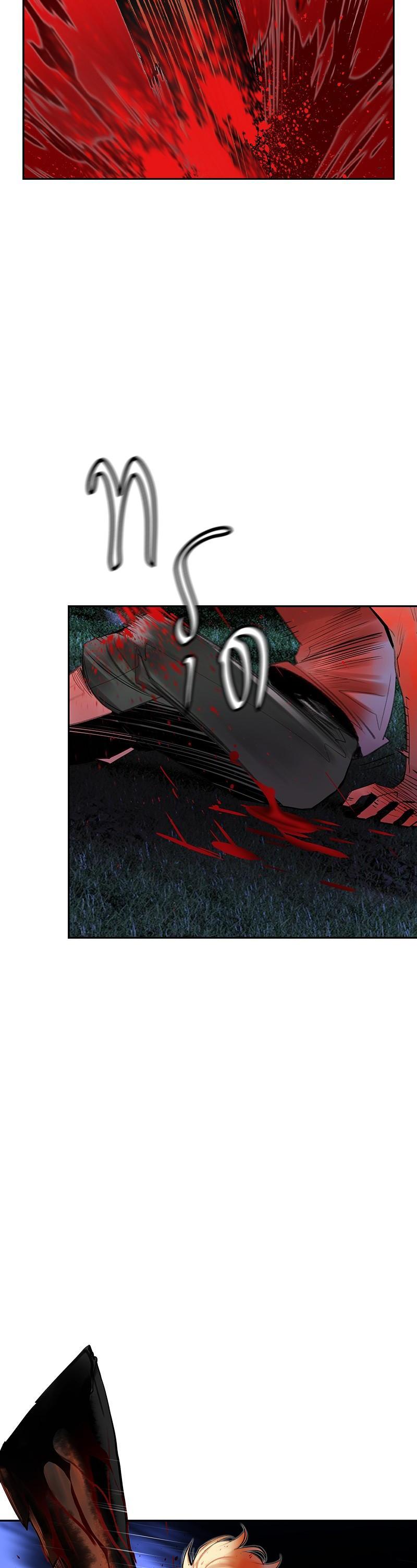 Manga-lc-com อ่านมังงะ อ่านการ์ตูน ออนไลน์ ฟรี Jungle Juice ตอนที่ 1 2 3 4 5 6 7 8 9 10 11 12 13 14 ฟรี ไม่มีโฆษณา Manga-lc - อ่าน มังงะ อ่าน การ์ตูน ออนไลน์ อ่านมังงะ ฟรี