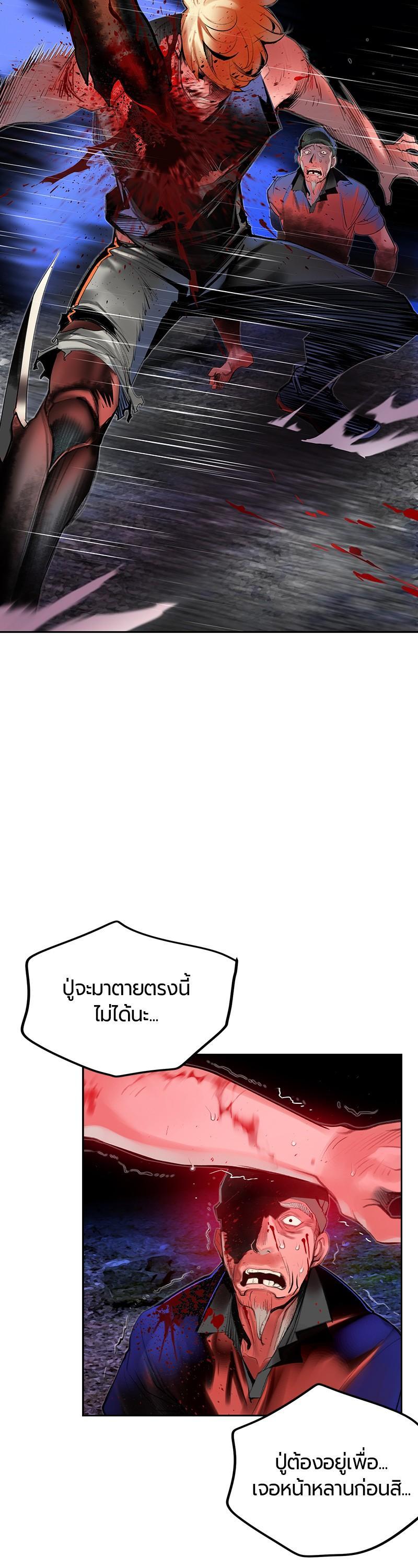 Manga-lc-com อ่านมังงะ อ่านการ์ตูน ออนไลน์ ฟรี Jungle Juice ตอนที่ 1 2 3 4 5 6 7 8 9 10 11 12 13 14 ฟรี ไม่มีโฆษณา Manga-lc - อ่าน มังงะ อ่าน การ์ตูน ออนไลน์ อ่านมังงะ ฟรี