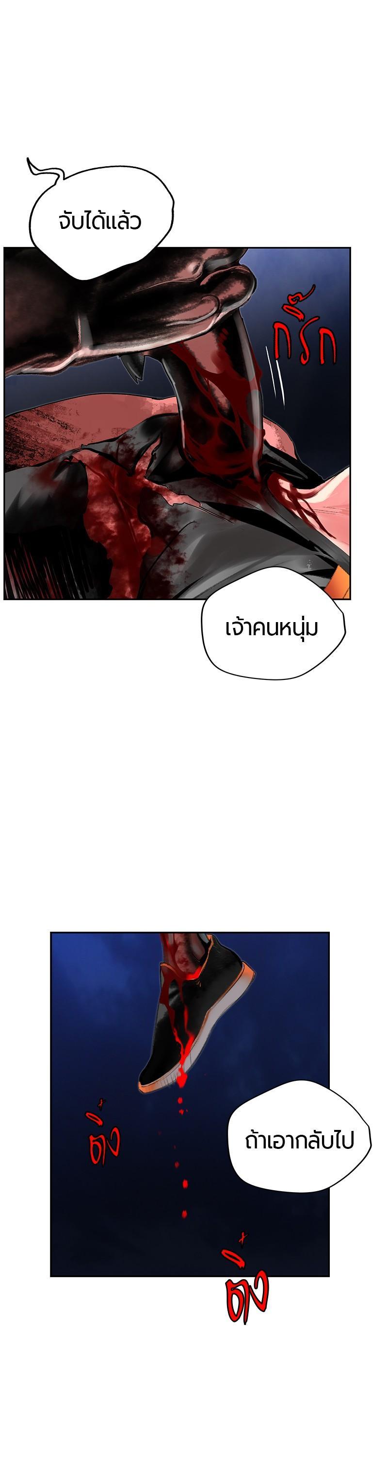Manga-lc-com อ่านมังงะ อ่านการ์ตูน ออนไลน์ ฟรี Jungle Juice ตอนที่ 1 2 3 4 5 6 7 8 9 10 11 12 13 14 ฟรี ไม่มีโฆษณา Manga-lc - อ่าน มังงะ อ่าน การ์ตูน ออนไลน์ อ่านมังงะ ฟรี