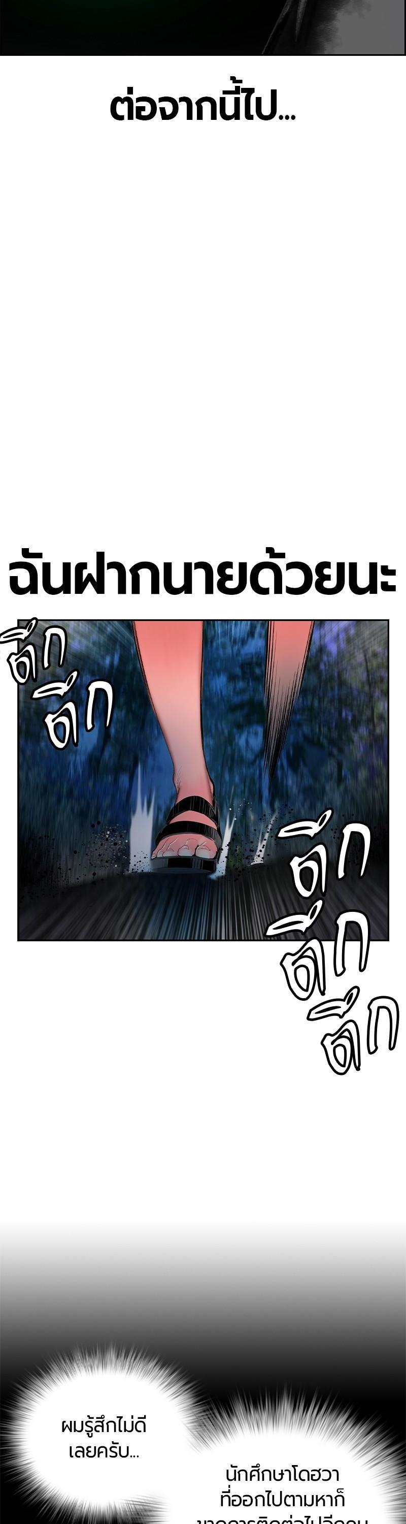 Manga-lc-com อ่านมังงะ อ่านการ์ตูน ออนไลน์ ฟรี Jungle Juice ตอนที่ 1 2 3 4 5 6 7 8 9 10 11 12 13 14 ฟรี ไม่มีโฆษณา Manga-lc - อ่าน มังงะ อ่าน การ์ตูน ออนไลน์ อ่านมังงะ ฟรี