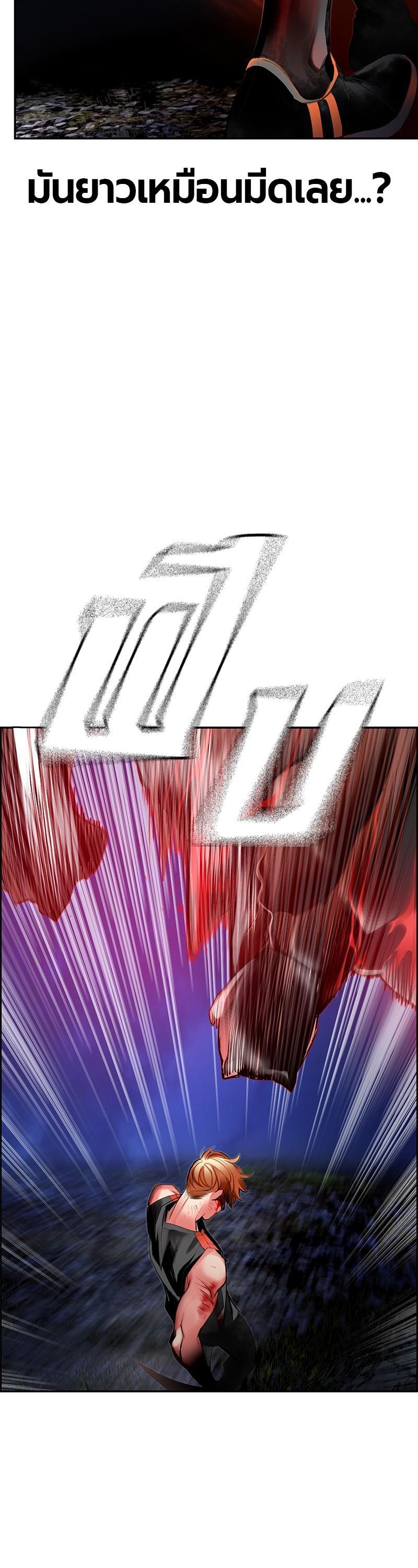 Manga-lc-com อ่านมังงะ อ่านการ์ตูน ออนไลน์ ฟรี Jungle Juice ตอนที่ 1 2 3 4 5 6 7 8 9 10 11 12 13 14 ฟรี ไม่มีโฆษณา Manga-lc - อ่าน มังงะ อ่าน การ์ตูน ออนไลน์ อ่านมังงะ ฟรี