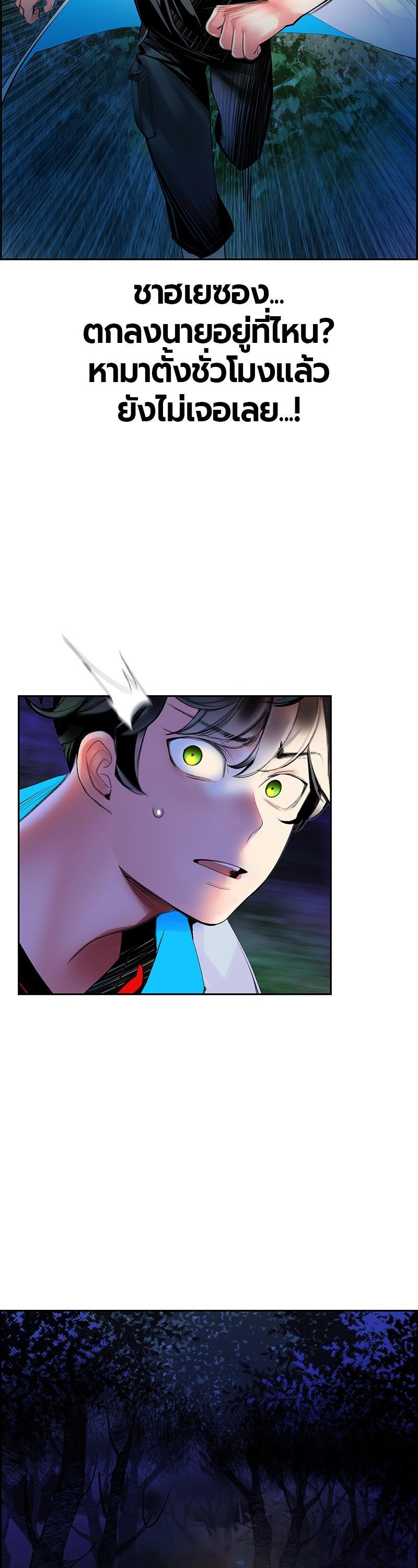 Manga-lc-com อ่านมังงะ อ่านการ์ตูน ออนไลน์ ฟรี Jungle Juice ตอนที่ 1 2 3 4 5 6 7 8 9 10 11 12 13 14 ฟรี ไม่มีโฆษณา Manga-lc - อ่าน มังงะ อ่าน การ์ตูน ออนไลน์ อ่านมังงะ ฟรี