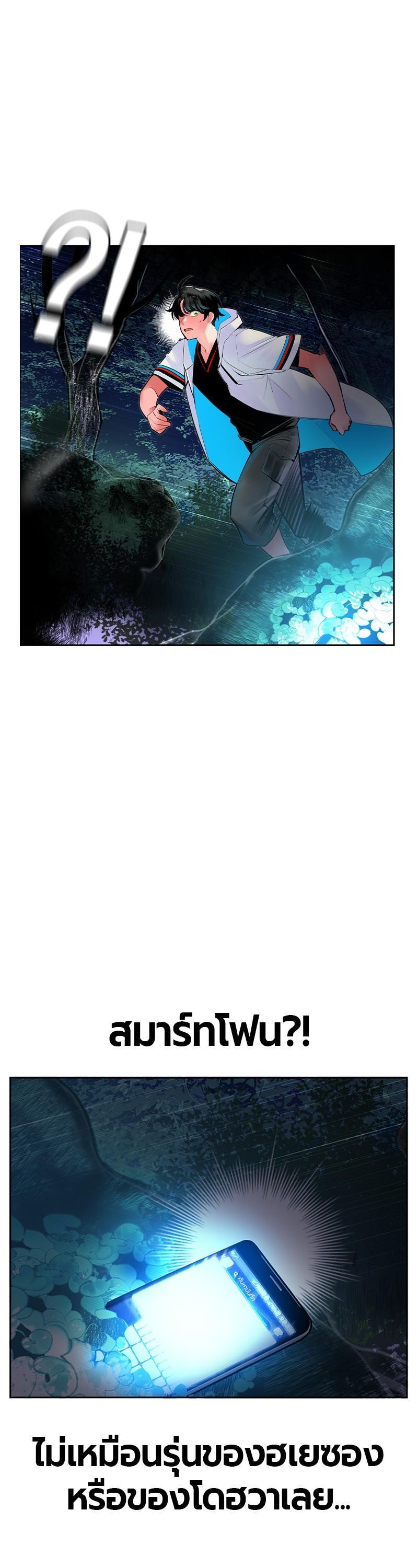 Manga-lc-com อ่านมังงะ อ่านการ์ตูน ออนไลน์ ฟรี Jungle Juice ตอนที่ 1 2 3 4 5 6 7 8 9 10 11 12 13 14 ฟรี ไม่มีโฆษณา Manga-lc - อ่าน มังงะ อ่าน การ์ตูน ออนไลน์ อ่านมังงะ ฟรี