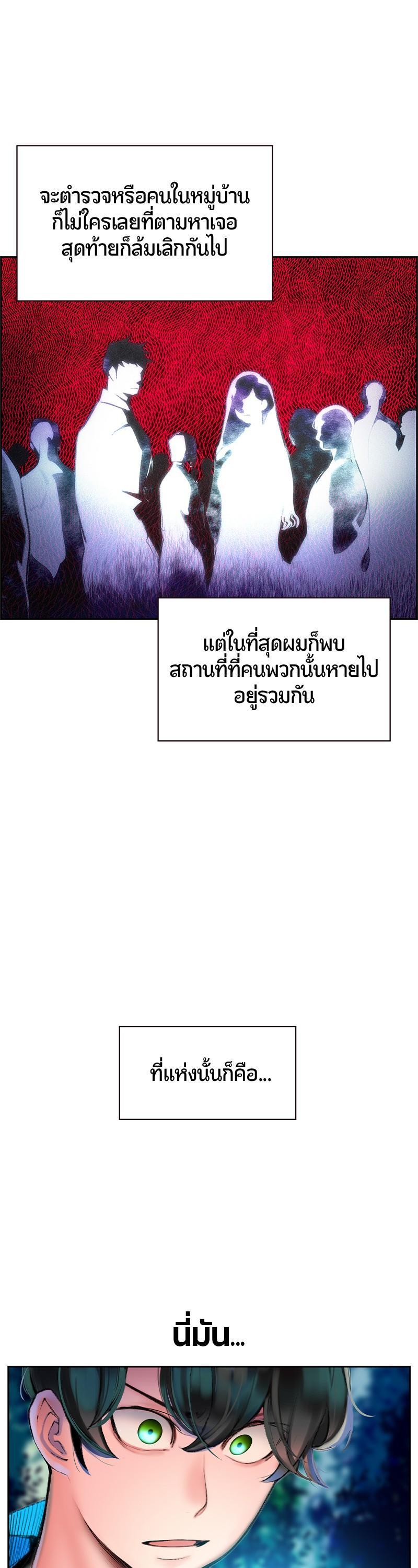 Manga-lc-com อ่านมังงะ อ่านการ์ตูน ออนไลน์ ฟรี Jungle Juice ตอนที่ 1 2 3 4 5 6 7 8 9 10 11 12 13 14 ฟรี ไม่มีโฆษณา Manga-lc - อ่าน มังงะ อ่าน การ์ตูน ออนไลน์ อ่านมังงะ ฟรี