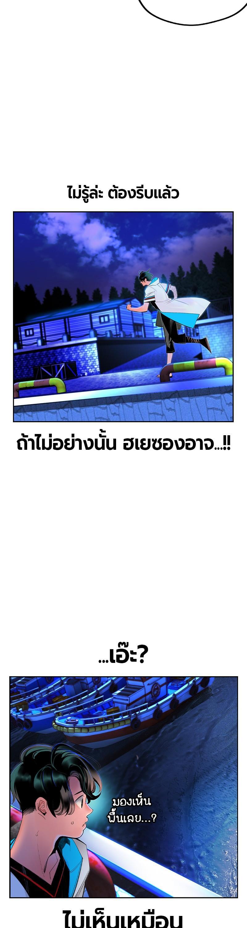 Manga-lc-com อ่านมังงะ อ่านการ์ตูน ออนไลน์ ฟรี Jungle Juice ตอนที่ 1 2 3 4 5 6 7 8 9 10 11 12 13 14 ฟรี ไม่มีโฆษณา Manga-lc - อ่าน มังงะ อ่าน การ์ตูน ออนไลน์ อ่านมังงะ ฟรี