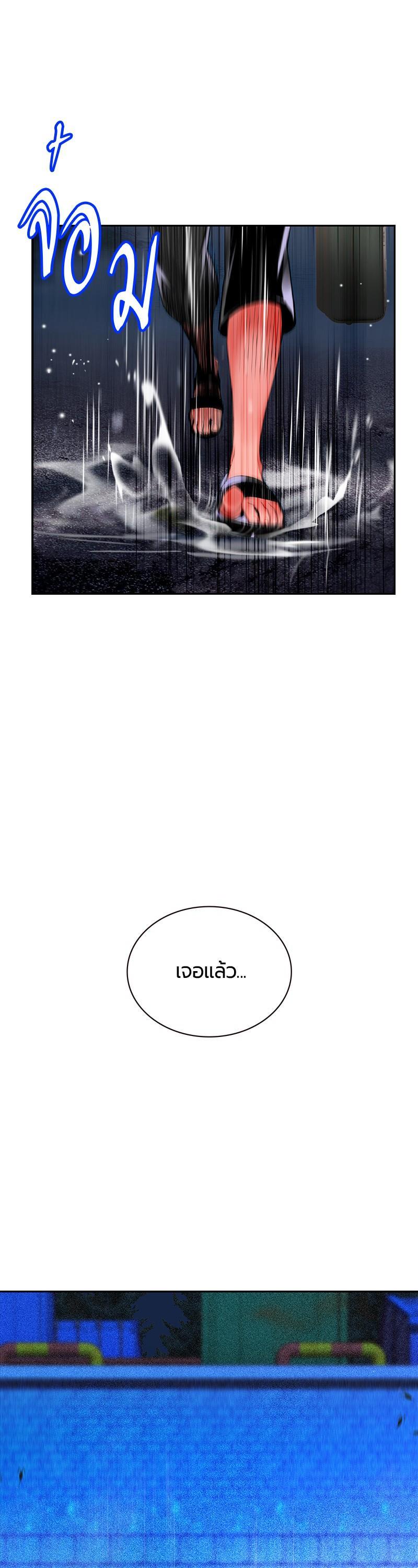 Manga-lc-com อ่านมังงะ อ่านการ์ตูน ออนไลน์ ฟรี Jungle Juice ตอนที่ 1 2 3 4 5 6 7 8 9 10 11 12 13 14 ฟรี ไม่มีโฆษณา Manga-lc - อ่าน มังงะ อ่าน การ์ตูน ออนไลน์ อ่านมังงะ ฟรี