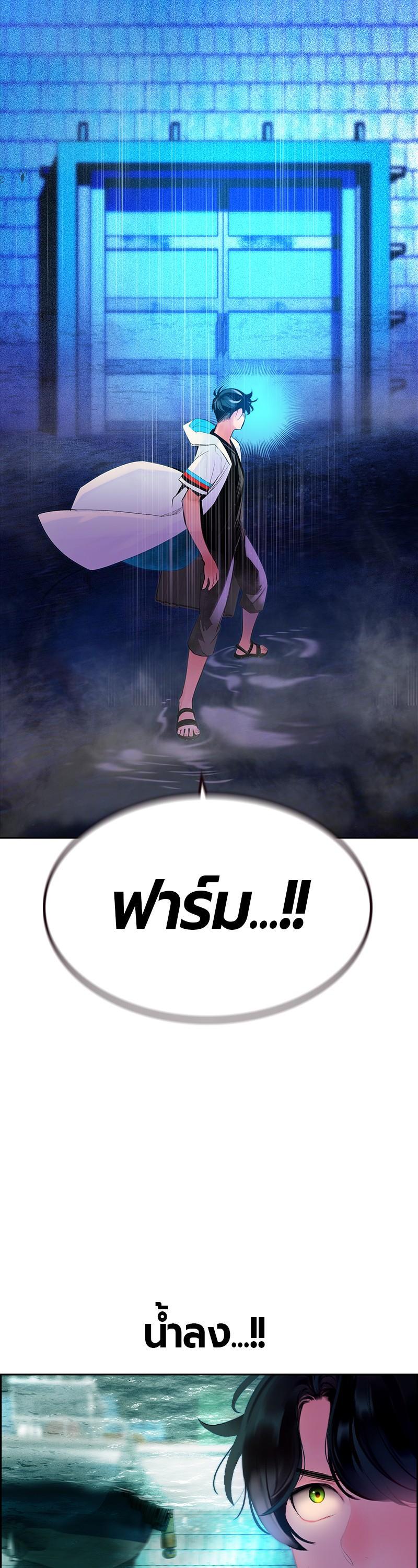 Manga-lc-com อ่านมังงะ อ่านการ์ตูน ออนไลน์ ฟรี Jungle Juice ตอนที่ 1 2 3 4 5 6 7 8 9 10 11 12 13 14 ฟรี ไม่มีโฆษณา Manga-lc - อ่าน มังงะ อ่าน การ์ตูน ออนไลน์ อ่านมังงะ ฟรี