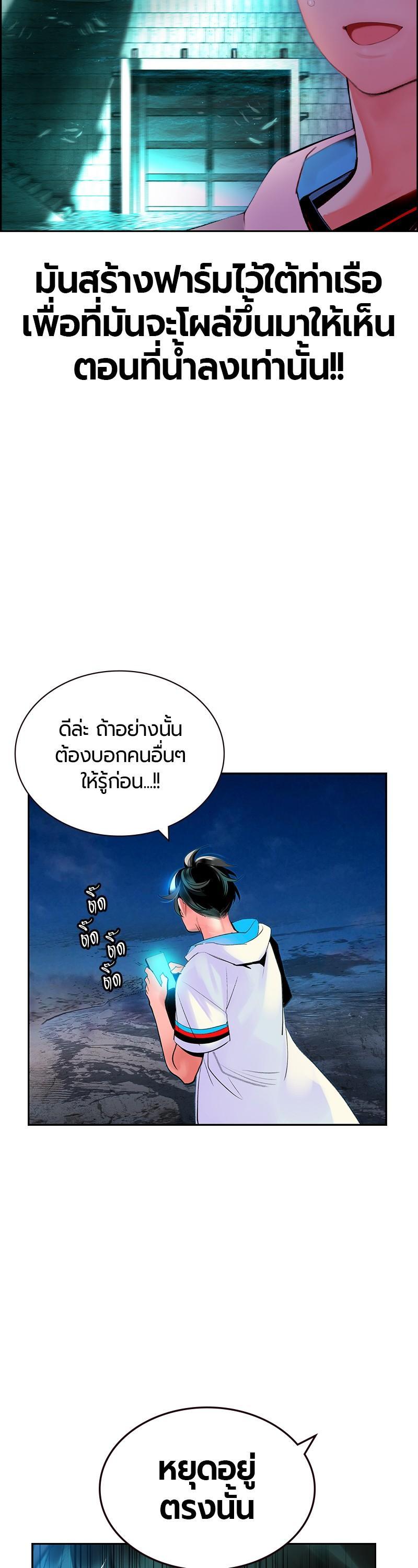 Manga-lc-com อ่านมังงะ อ่านการ์ตูน ออนไลน์ ฟรี Jungle Juice ตอนที่ 1 2 3 4 5 6 7 8 9 10 11 12 13 14 ฟรี ไม่มีโฆษณา Manga-lc - อ่าน มังงะ อ่าน การ์ตูน ออนไลน์ อ่านมังงะ ฟรี