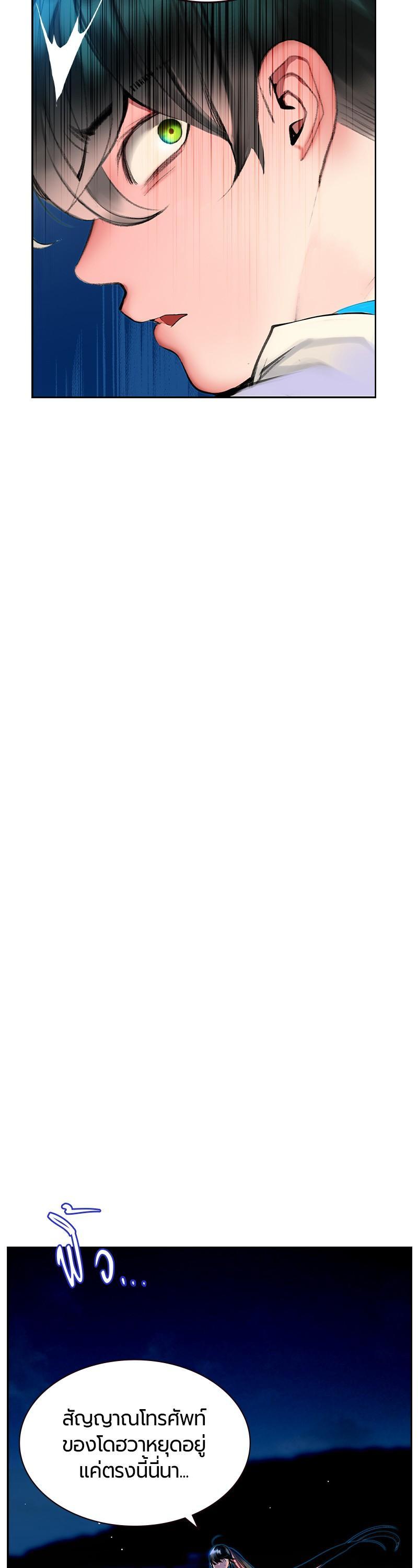 Manga-lc-com อ่านมังงะ อ่านการ์ตูน ออนไลน์ ฟรี Jungle Juice ตอนที่ 1 2 3 4 5 6 7 8 9 10 11 12 13 14 ฟรี ไม่มีโฆษณา Manga-lc - อ่าน มังงะ อ่าน การ์ตูน ออนไลน์ อ่านมังงะ ฟรี