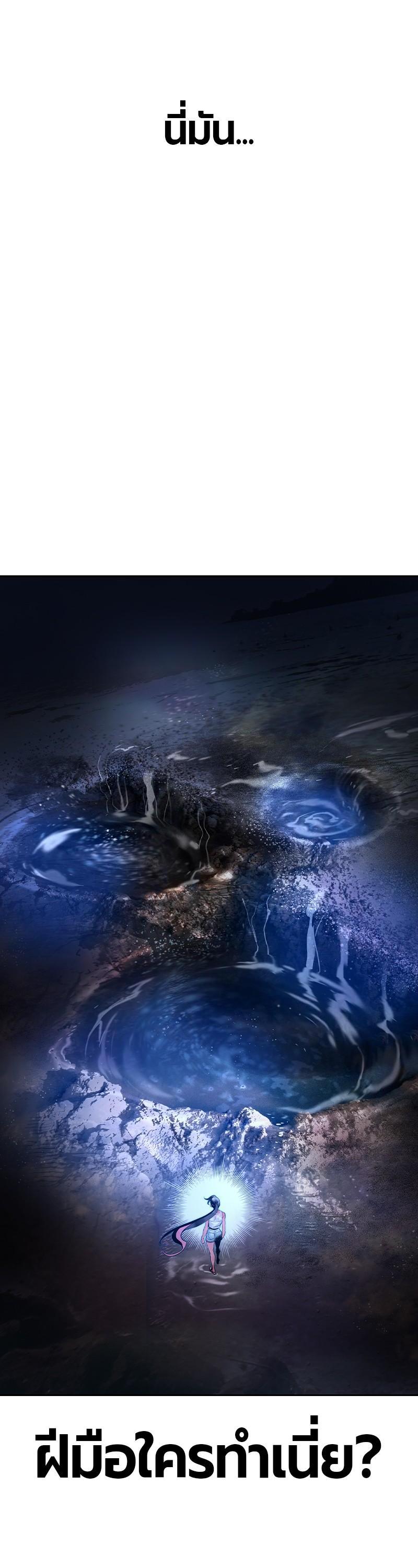 Manga-lc-com อ่านมังงะ อ่านการ์ตูน ออนไลน์ ฟรี Jungle Juice ตอนที่ 1 2 3 4 5 6 7 8 9 10 11 12 13 14 ฟรี ไม่มีโฆษณา Manga-lc - อ่าน มังงะ อ่าน การ์ตูน ออนไลน์ อ่านมังงะ ฟรี