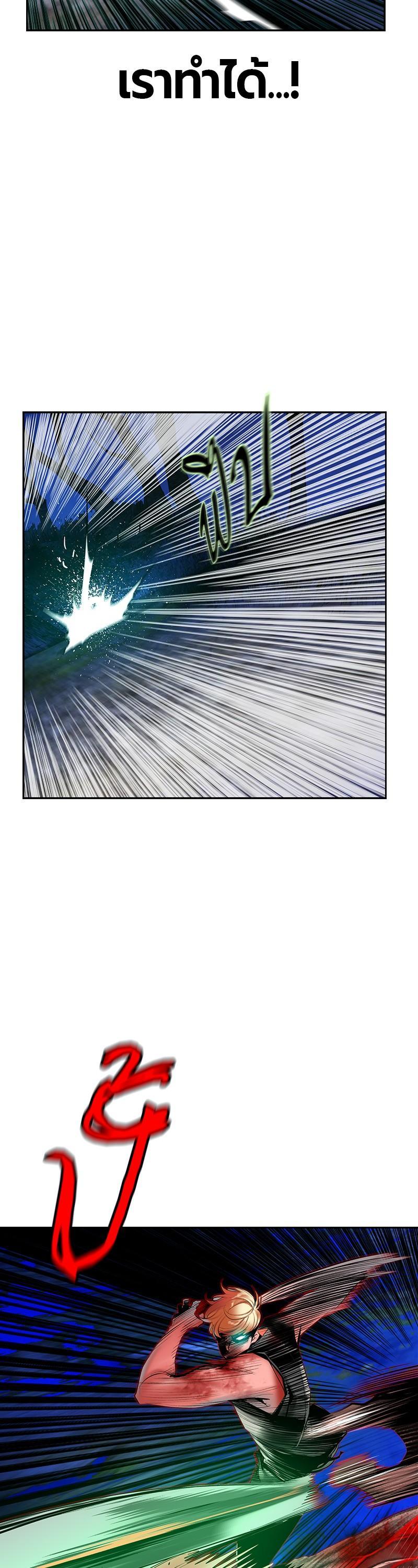 Manga-lc-com อ่านมังงะ อ่านการ์ตูน ออนไลน์ ฟรี Jungle Juice ตอนที่ 1 2 3 4 5 6 7 8 9 10 11 12 13 14 ฟรี ไม่มีโฆษณา Manga-lc - อ่าน มังงะ อ่าน การ์ตูน ออนไลน์ อ่านมังงะ ฟรี