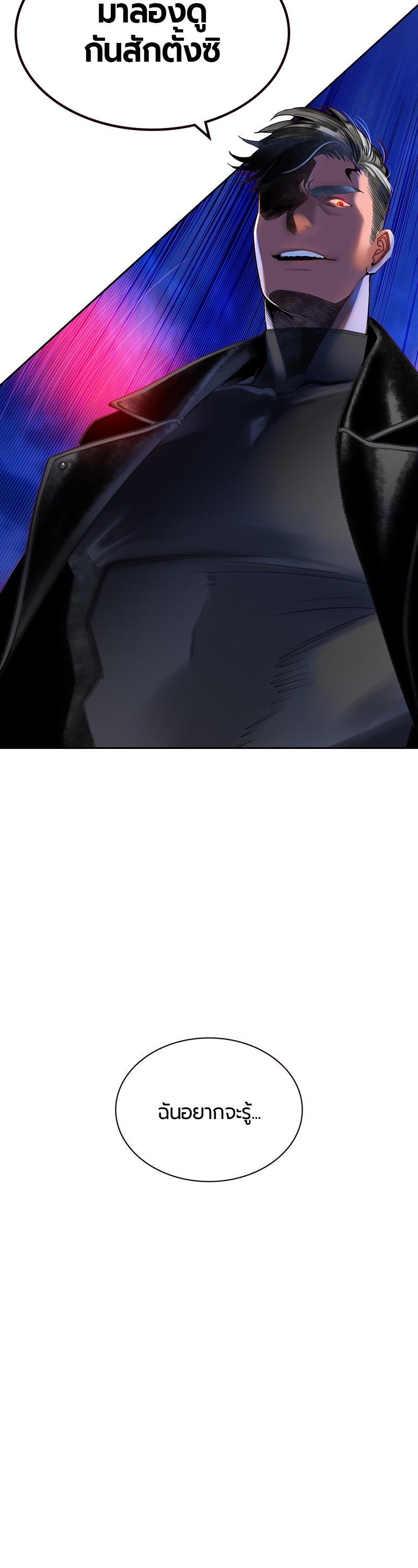 Manga-lc-com อ่านมังงะ อ่านการ์ตูน ออนไลน์ ฟรี Jungle Juice ตอนที่ 1 2 3 4 5 6 7 8 9 10 11 12 13 14 ฟรี ไม่มีโฆษณา Manga-lc - อ่าน มังงะ อ่าน การ์ตูน ออนไลน์ อ่านมังงะ ฟรี