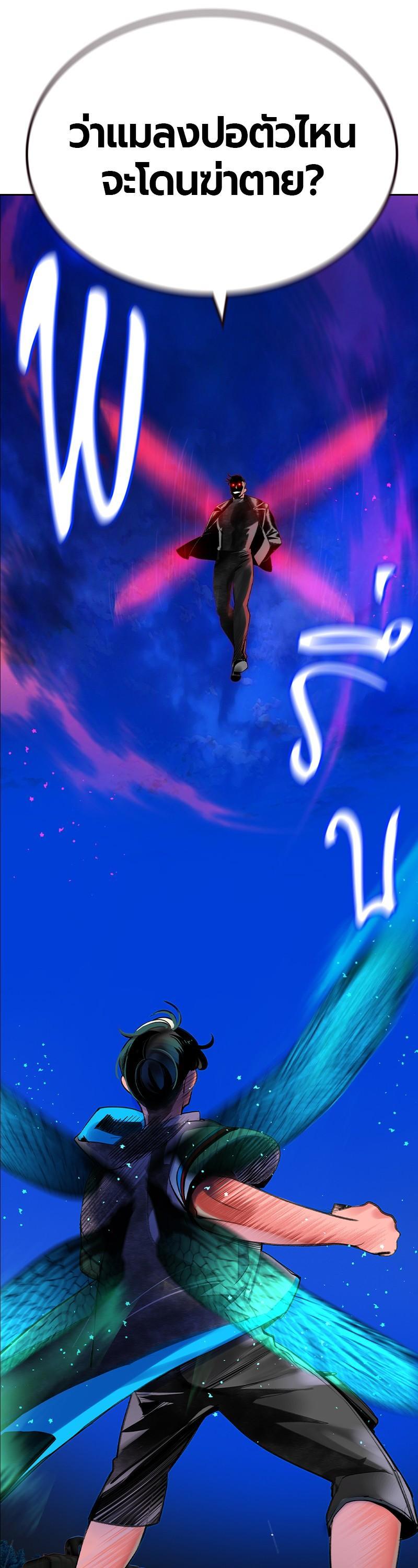 Manga-lc-com อ่านมังงะ อ่านการ์ตูน ออนไลน์ ฟรี Jungle Juice ตอนที่ 1 2 3 4 5 6 7 8 9 10 11 12 13 14 ฟรี ไม่มีโฆษณา Manga-lc - อ่าน มังงะ อ่าน การ์ตูน ออนไลน์ อ่านมังงะ ฟรี