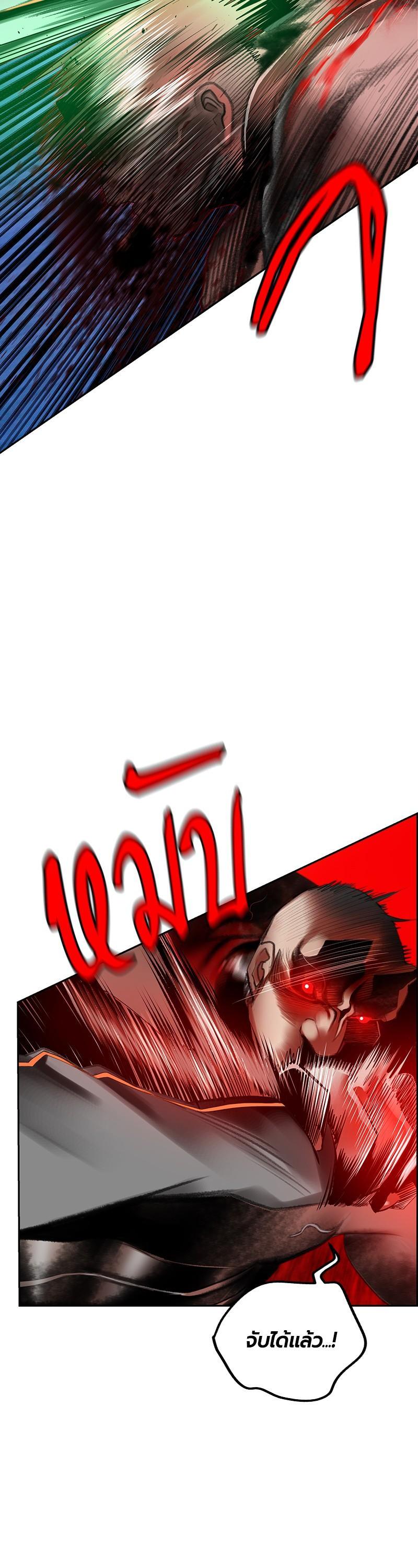 Manga-lc-com อ่านมังงะ อ่านการ์ตูน ออนไลน์ ฟรี Jungle Juice ตอนที่ 1 2 3 4 5 6 7 8 9 10 11 12 13 14 ฟรี ไม่มีโฆษณา Manga-lc - อ่าน มังงะ อ่าน การ์ตูน ออนไลน์ อ่านมังงะ ฟรี