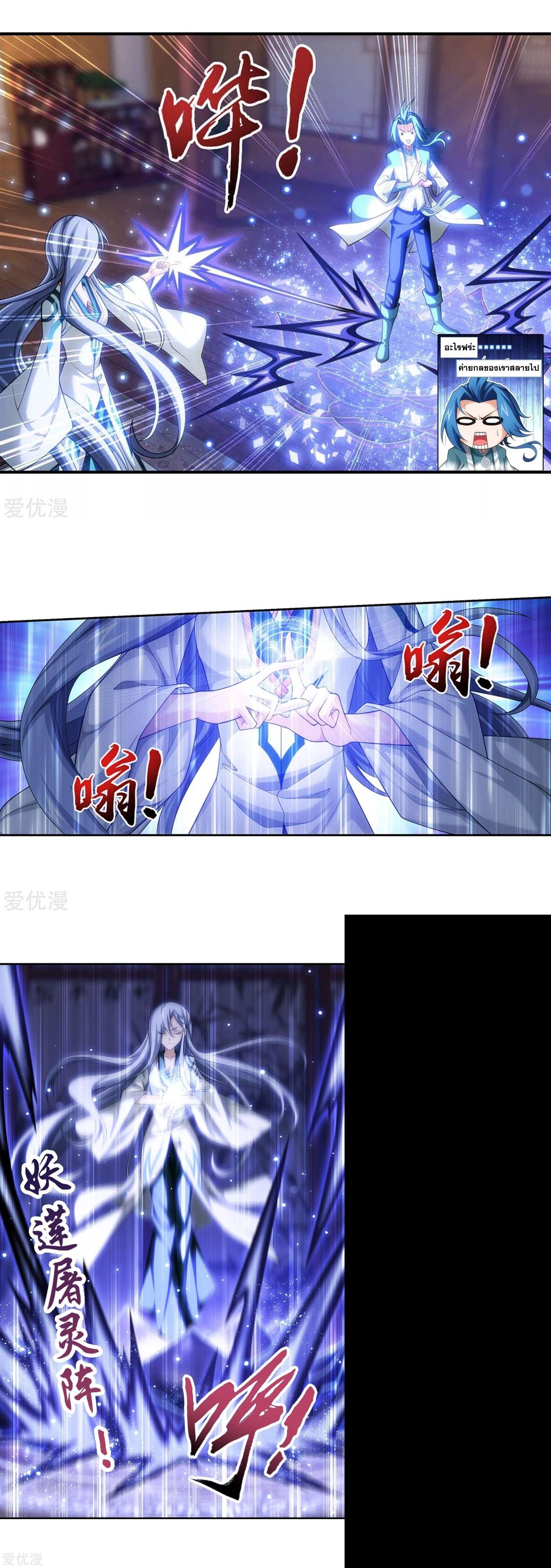 Manga-lc-com อ่านมังงะ อ่านการ์ตูน ออนไลน์ ฟรี Da Zhu Zai ตอนที่ 1 2 3 4 5 6 7 8 9 10 11 12 13 14 ฟรี ไม่มีโฆษณา Manga-lc - อ่าน มังงะ อ่าน การ์ตูน ออนไลน์ อ่านมังงะ ฟรี