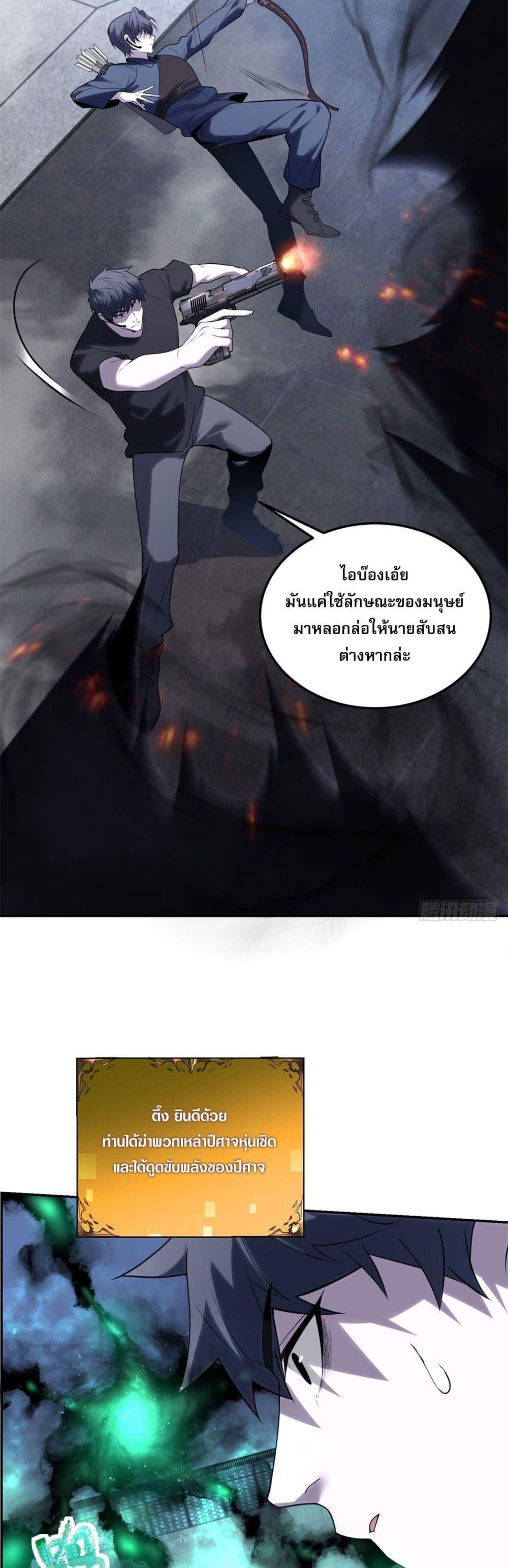Manga-lc-com อ่านมังงะ อ่านการ์ตูน ออนไลน์ ฟรี TheWorldStart ตอนที่ 1 2 3 4 5 6 7 8 9 10 11 12 13 14 ฟรี ไม่มีโฆษณา Manga-lc - อ่าน มังงะ อ่าน การ์ตูน ออนไลน์ อ่านมังงะ ฟรี