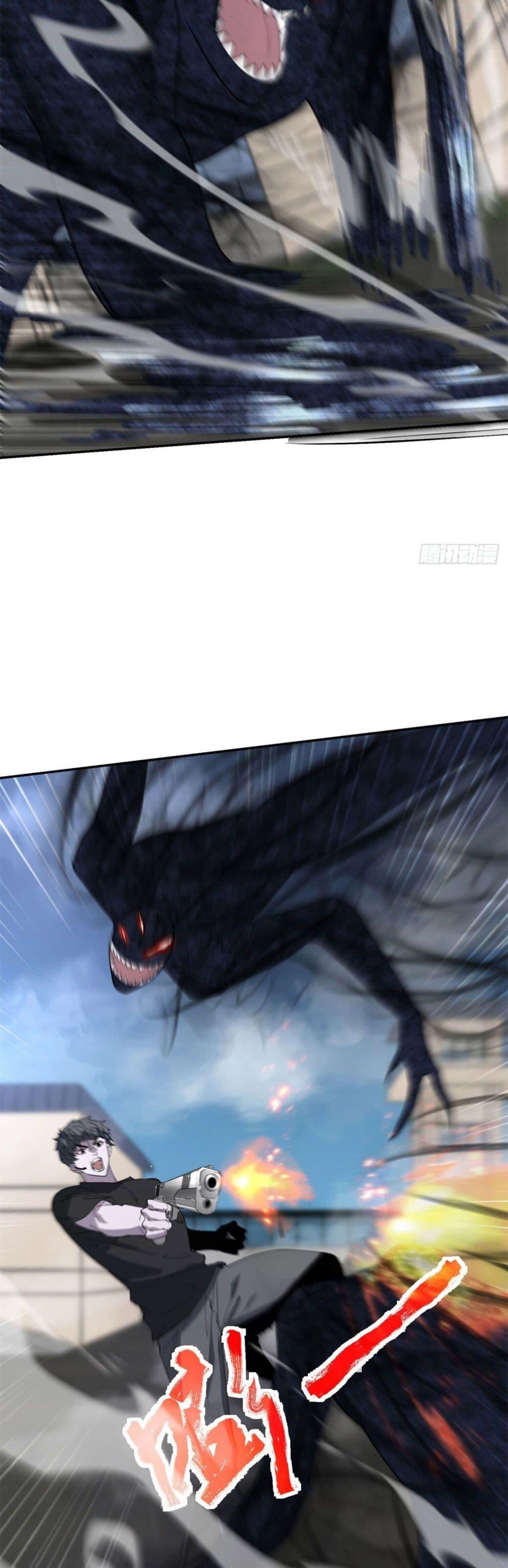 Manga-lc-com อ่านมังงะ อ่านการ์ตูน ออนไลน์ ฟรี TheWorldStart ตอนที่ 1 2 3 4 5 6 7 8 9 10 11 12 13 14 ฟรี ไม่มีโฆษณา Manga-lc - อ่าน มังงะ อ่าน การ์ตูน ออนไลน์ อ่านมังงะ ฟรี