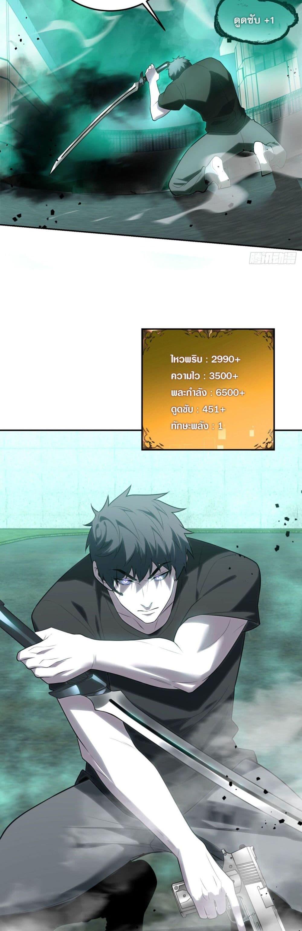 Manga-lc-com อ่านมังงะ อ่านการ์ตูน ออนไลน์ ฟรี TheWorldStart ตอนที่ 1 2 3 4 5 6 7 8 9 10 11 12 13 14 ฟรี ไม่มีโฆษณา Manga-lc - อ่าน มังงะ อ่าน การ์ตูน ออนไลน์ อ่านมังงะ ฟรี