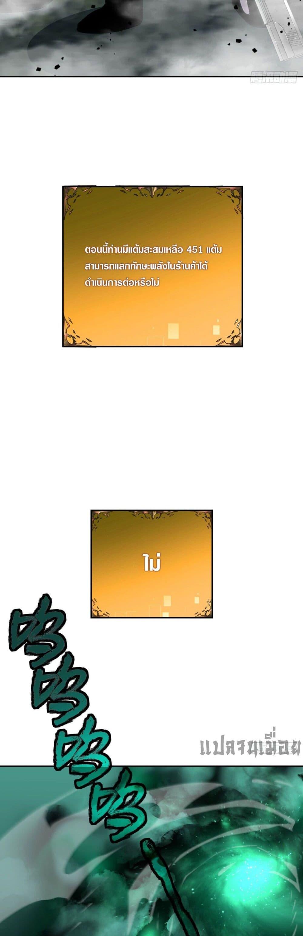 Manga-lc-com อ่านมังงะ อ่านการ์ตูน ออนไลน์ ฟรี TheWorldStart ตอนที่ 1 2 3 4 5 6 7 8 9 10 11 12 13 14 ฟรี ไม่มีโฆษณา Manga-lc - อ่าน มังงะ อ่าน การ์ตูน ออนไลน์ อ่านมังงะ ฟรี