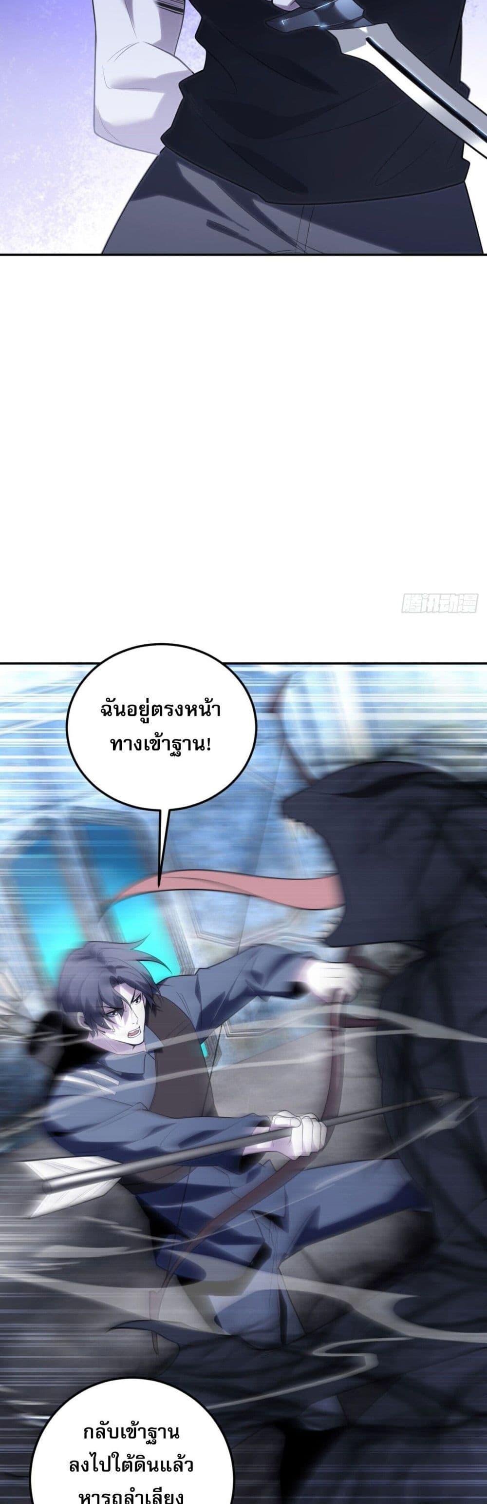 Manga-lc-com อ่านมังงะ อ่านการ์ตูน ออนไลน์ ฟรี TheWorldStart ตอนที่ 1 2 3 4 5 6 7 8 9 10 11 12 13 14 ฟรี ไม่มีโฆษณา Manga-lc - อ่าน มังงะ อ่าน การ์ตูน ออนไลน์ อ่านมังงะ ฟรี