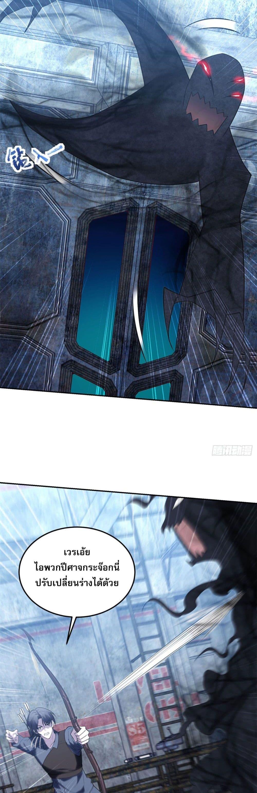 Manga-lc-com อ่านมังงะ อ่านการ์ตูน ออนไลน์ ฟรี TheWorldStart ตอนที่ 1 2 3 4 5 6 7 8 9 10 11 12 13 14 ฟรี ไม่มีโฆษณา Manga-lc - อ่าน มังงะ อ่าน การ์ตูน ออนไลน์ อ่านมังงะ ฟรี