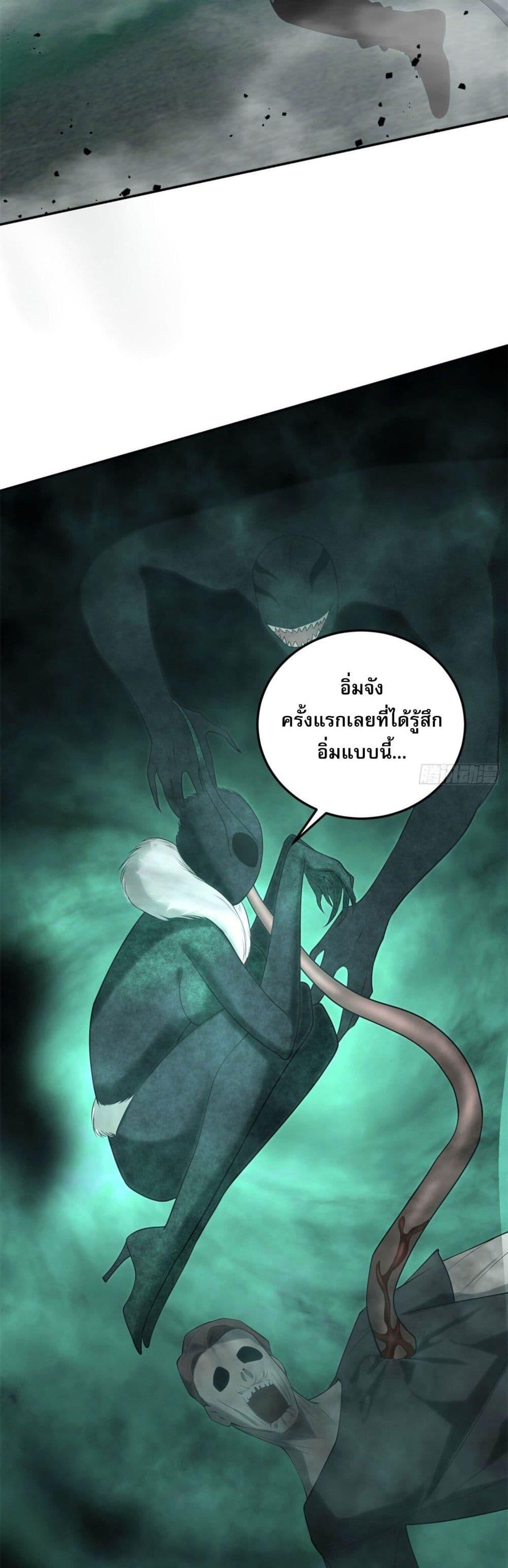 Manga-lc-com อ่านมังงะ อ่านการ์ตูน ออนไลน์ ฟรี TheWorldStart ตอนที่ 1 2 3 4 5 6 7 8 9 10 11 12 13 14 ฟรี ไม่มีโฆษณา Manga-lc - อ่าน มังงะ อ่าน การ์ตูน ออนไลน์ อ่านมังงะ ฟรี