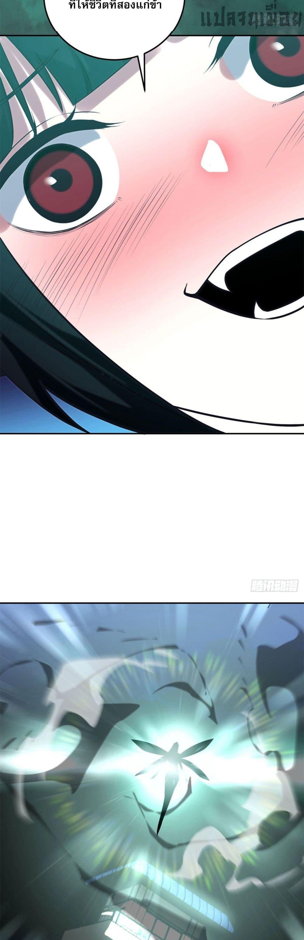 Manga-lc-com อ่านมังงะ อ่านการ์ตูน ออนไลน์ ฟรี TheWorldStart ตอนที่ 1 2 3 4 5 6 7 8 9 10 11 12 13 14 ฟรี ไม่มีโฆษณา Manga-lc - อ่าน มังงะ อ่าน การ์ตูน ออนไลน์ อ่านมังงะ ฟรี
