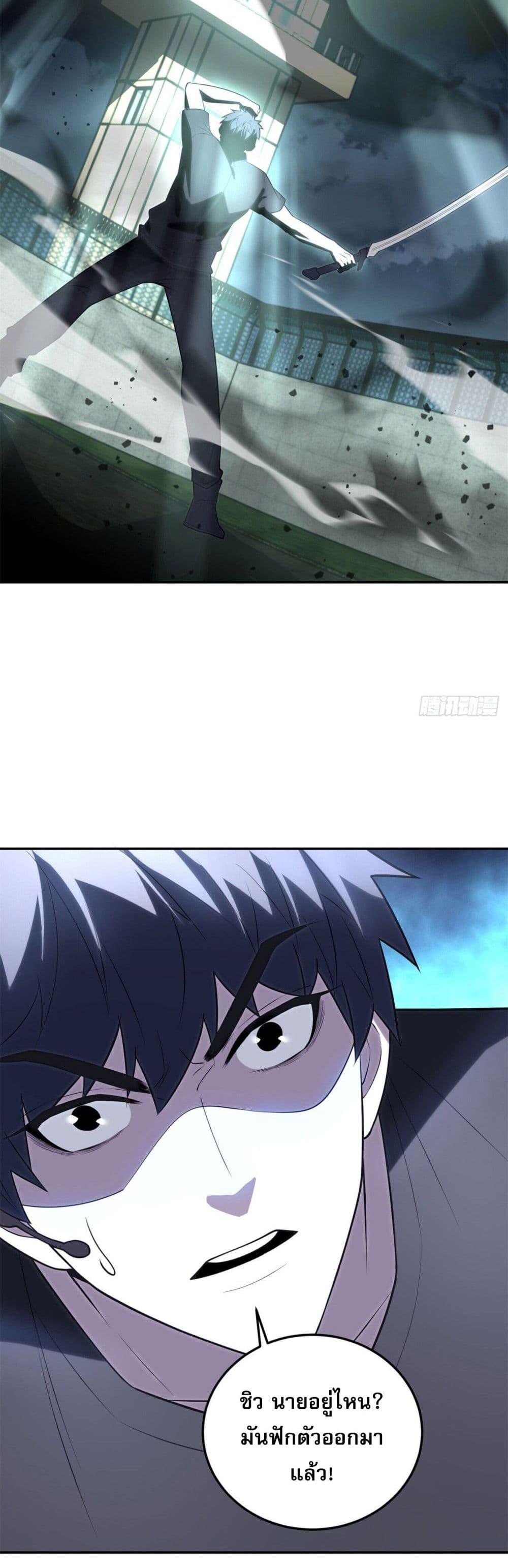 Manga-lc-com อ่านมังงะ อ่านการ์ตูน ออนไลน์ ฟรี TheWorldStart ตอนที่ 1 2 3 4 5 6 7 8 9 10 11 12 13 14 ฟรี ไม่มีโฆษณา Manga-lc - อ่าน มังงะ อ่าน การ์ตูน ออนไลน์ อ่านมังงะ ฟรี