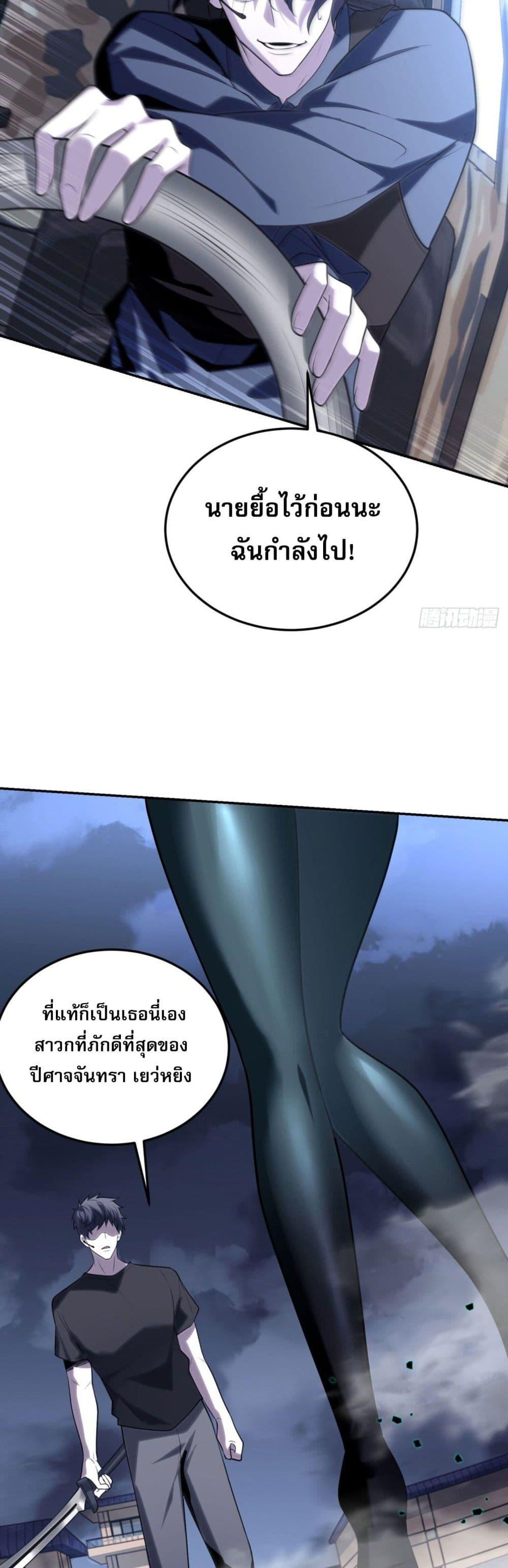 Manga-lc-com อ่านมังงะ อ่านการ์ตูน ออนไลน์ ฟรี TheWorldStart ตอนที่ 1 2 3 4 5 6 7 8 9 10 11 12 13 14 ฟรี ไม่มีโฆษณา Manga-lc - อ่าน มังงะ อ่าน การ์ตูน ออนไลน์ อ่านมังงะ ฟรี