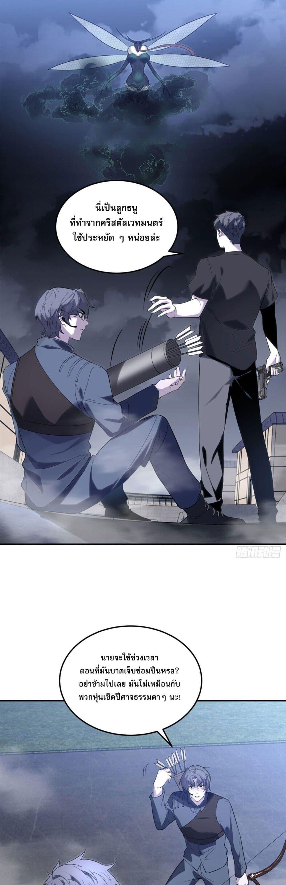 Manga-lc-com อ่านมังงะ อ่านการ์ตูน ออนไลน์ ฟรี TheWorldStart ตอนที่ 1 2 3 4 5 6 7 8 9 10 11 12 13 14 ฟรี ไม่มีโฆษณา Manga-lc - อ่าน มังงะ อ่าน การ์ตูน ออนไลน์ อ่านมังงะ ฟรี