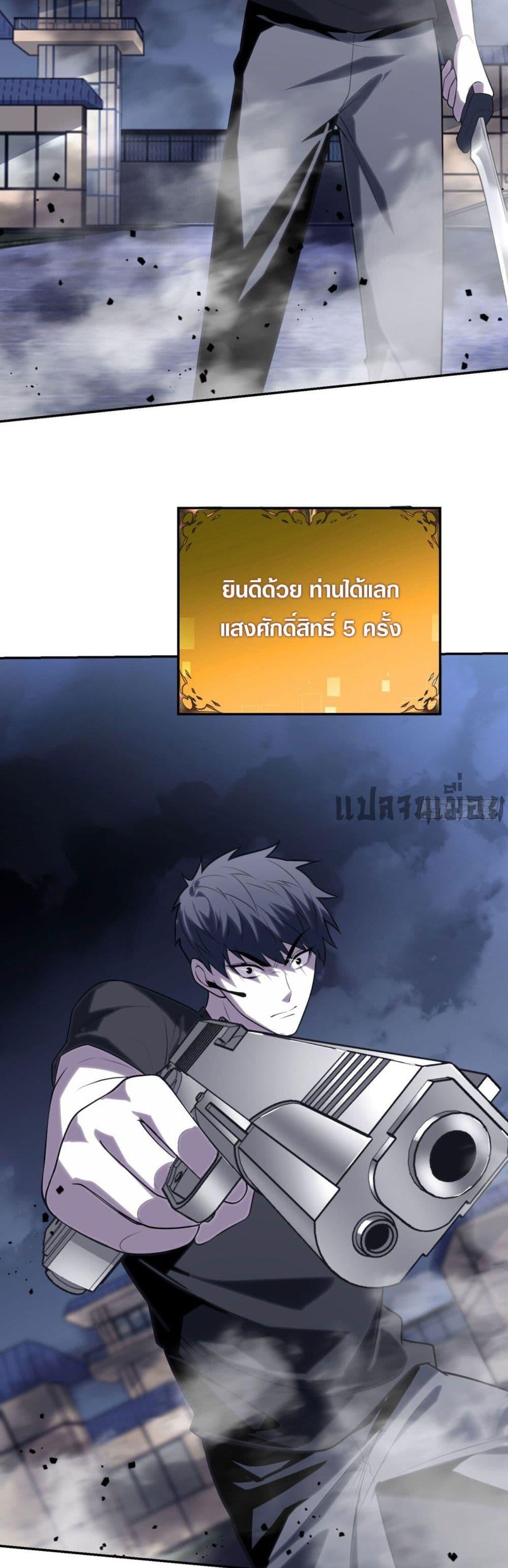 Manga-lc-com อ่านมังงะ อ่านการ์ตูน ออนไลน์ ฟรี TheWorldStart ตอนที่ 1 2 3 4 5 6 7 8 9 10 11 12 13 14 ฟรี ไม่มีโฆษณา Manga-lc - อ่าน มังงะ อ่าน การ์ตูน ออนไลน์ อ่านมังงะ ฟรี